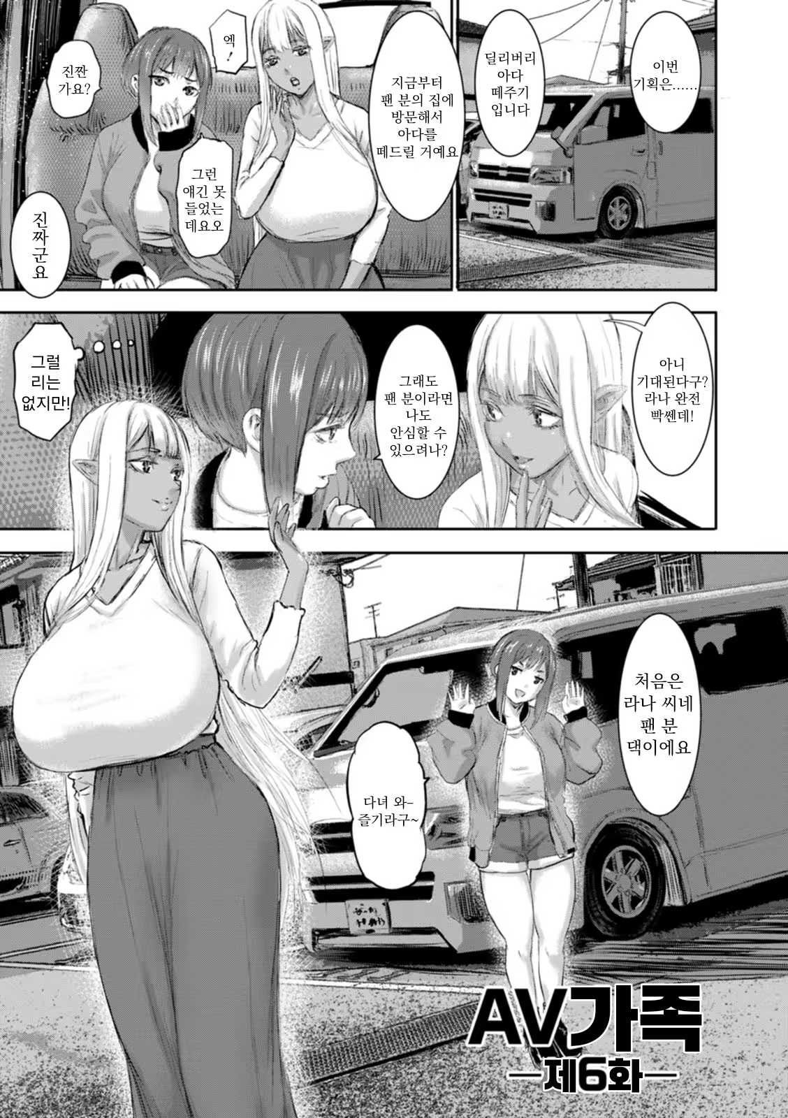 Content 2867438 - 1 페이지
