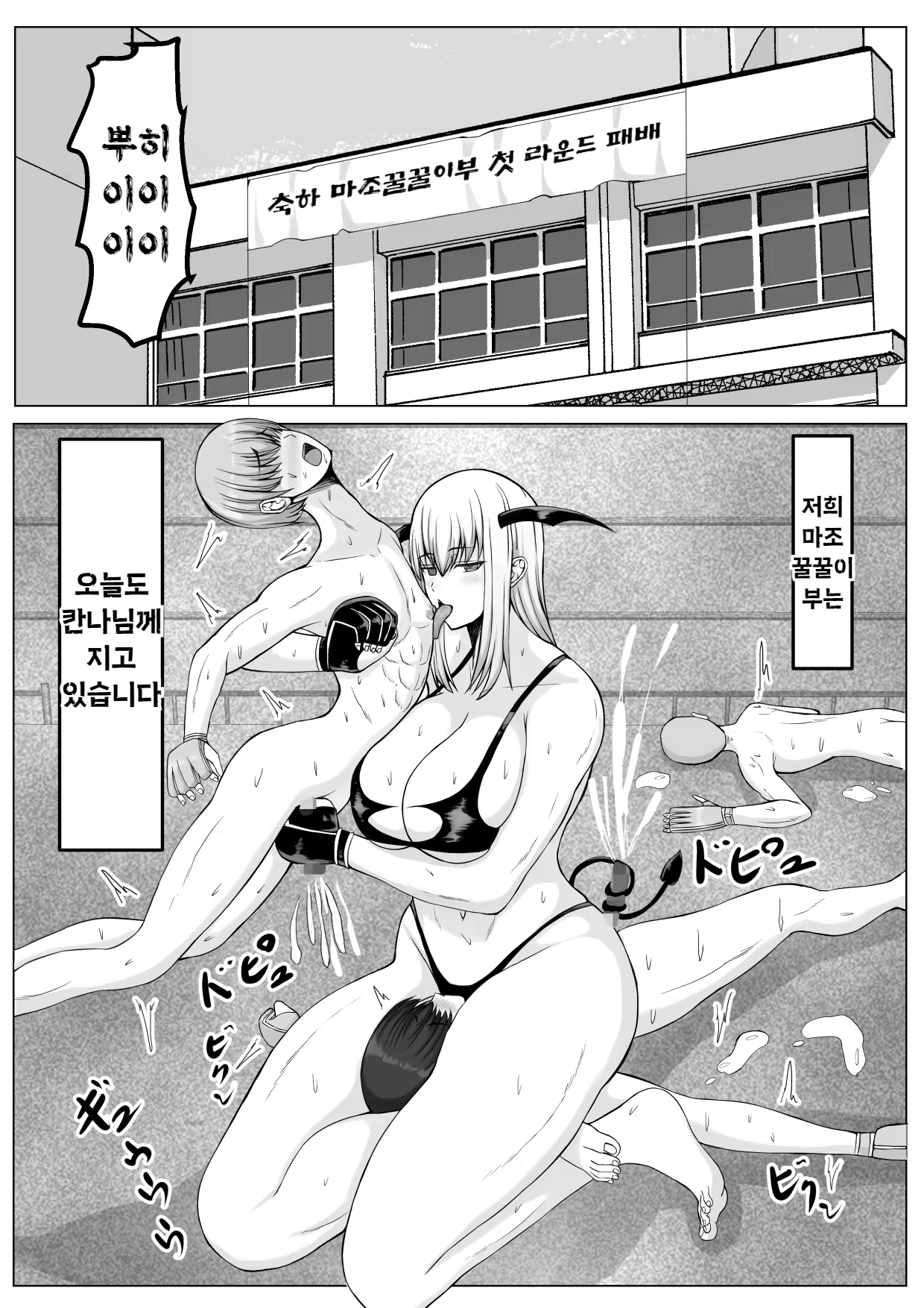Content 2868535 - 65 페이지