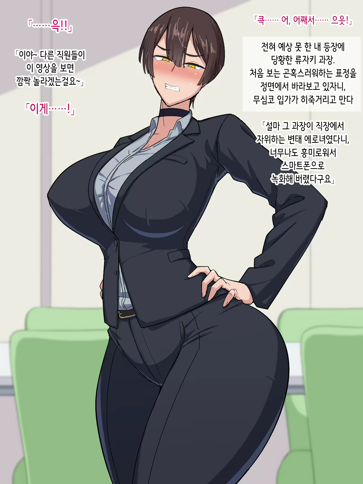 Content 2868590 - 13 페이지