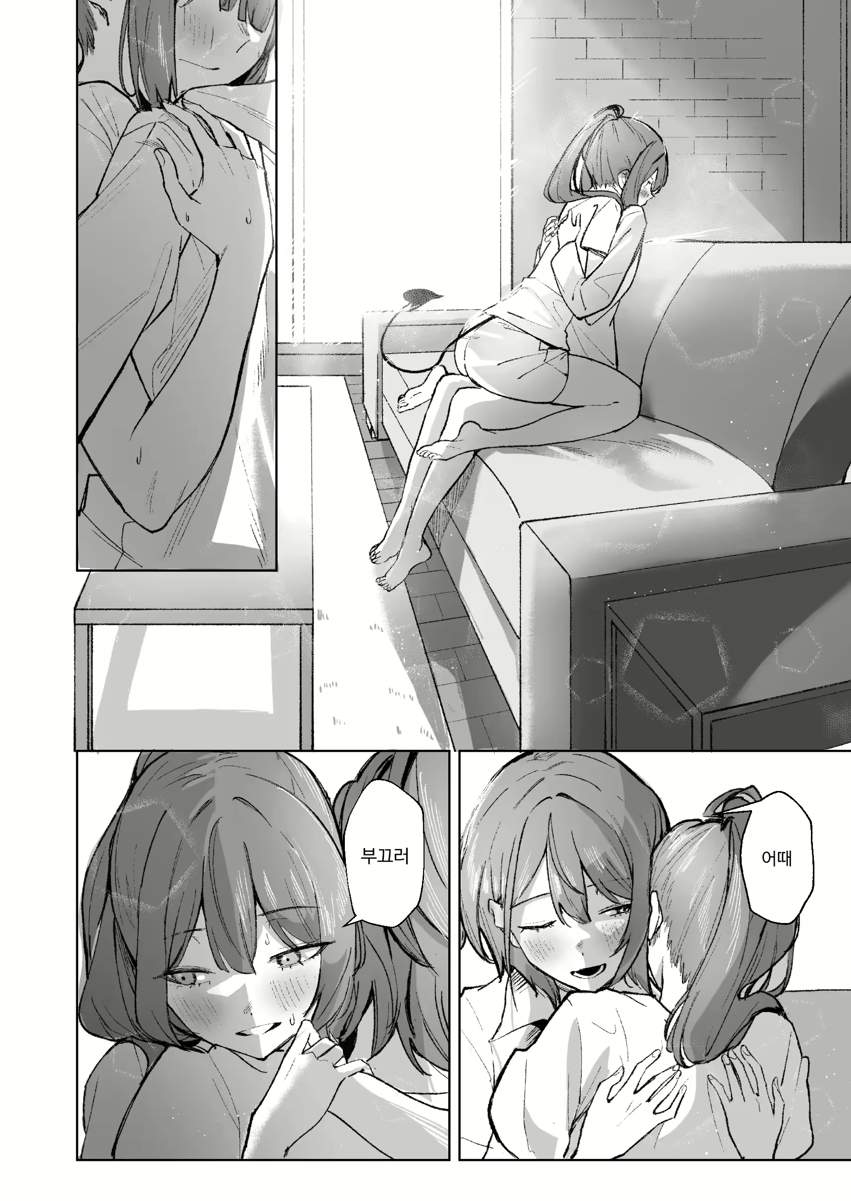 Content 2874594 - 60 페이지