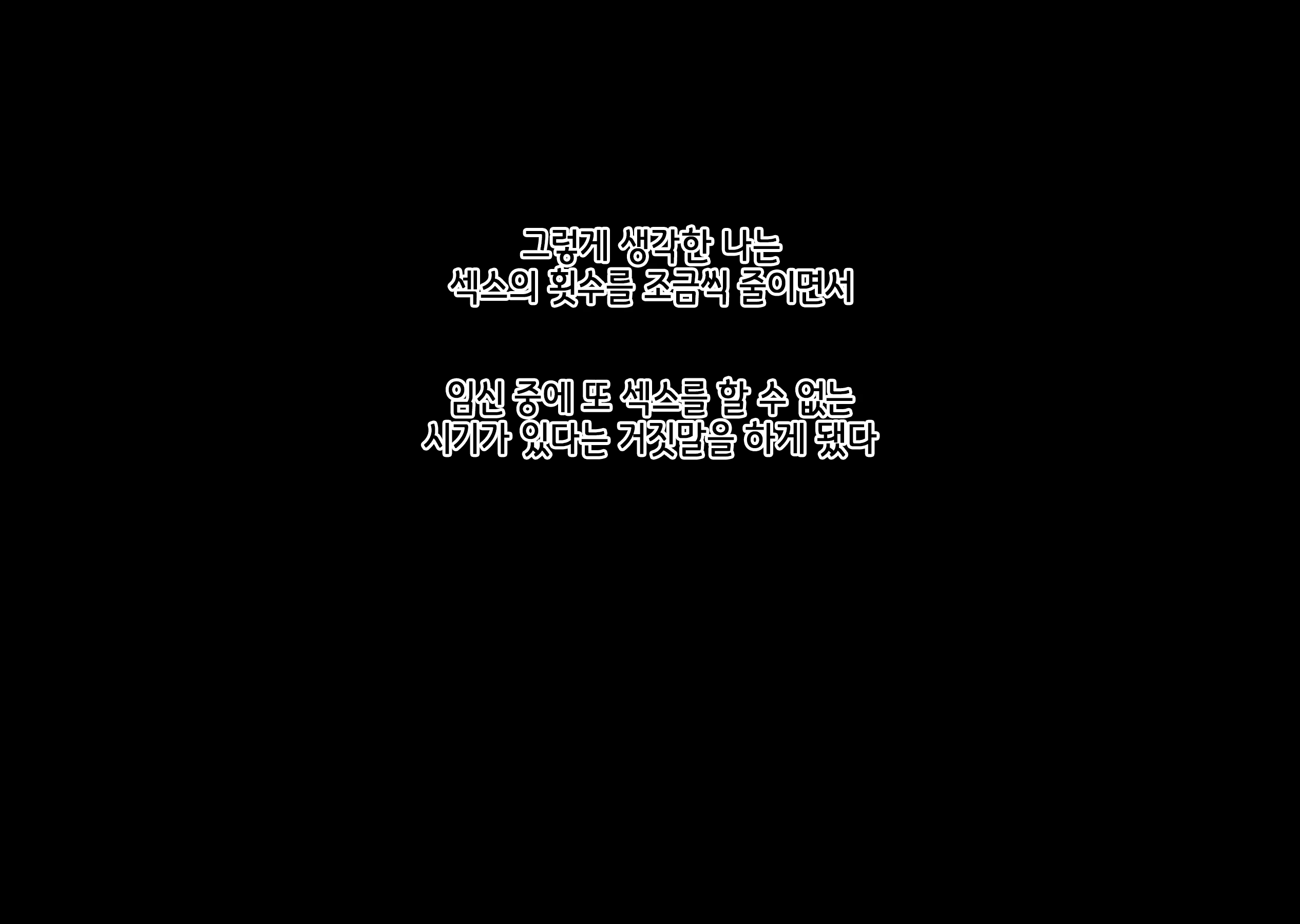 Content 2875788 - 137 페이지