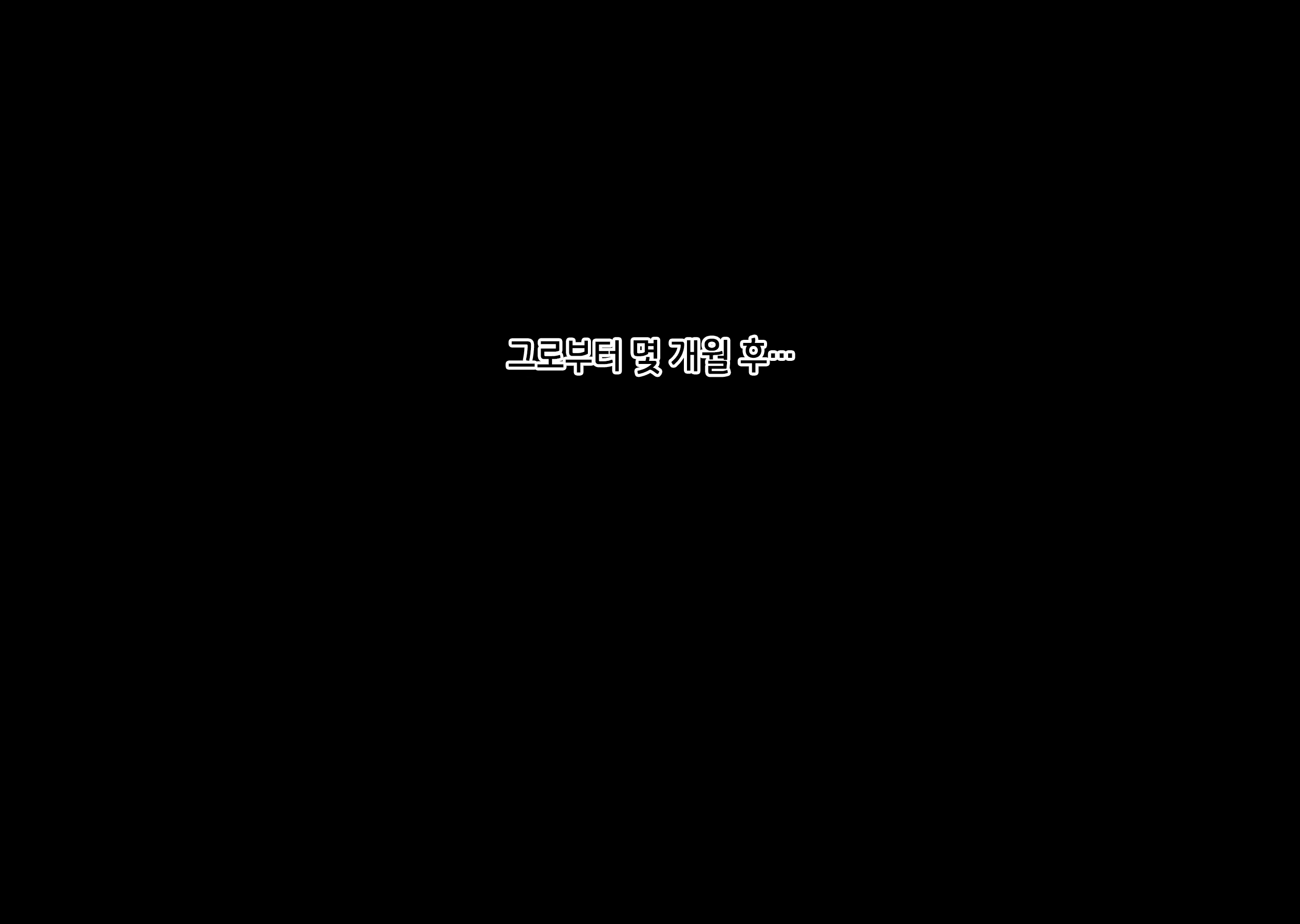 Content 2875788 - 269 페이지