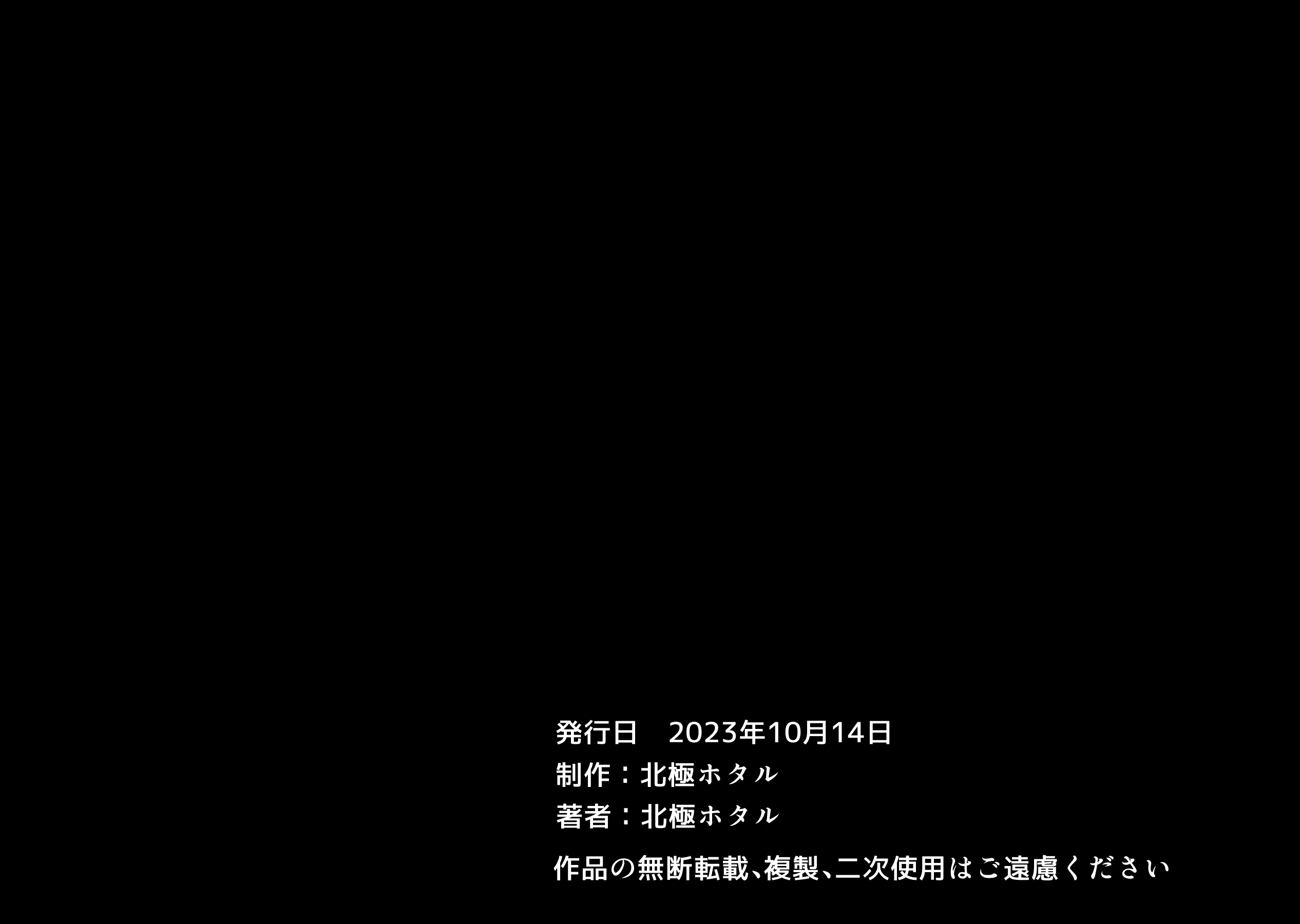 Content 2875788 - 315 페이지