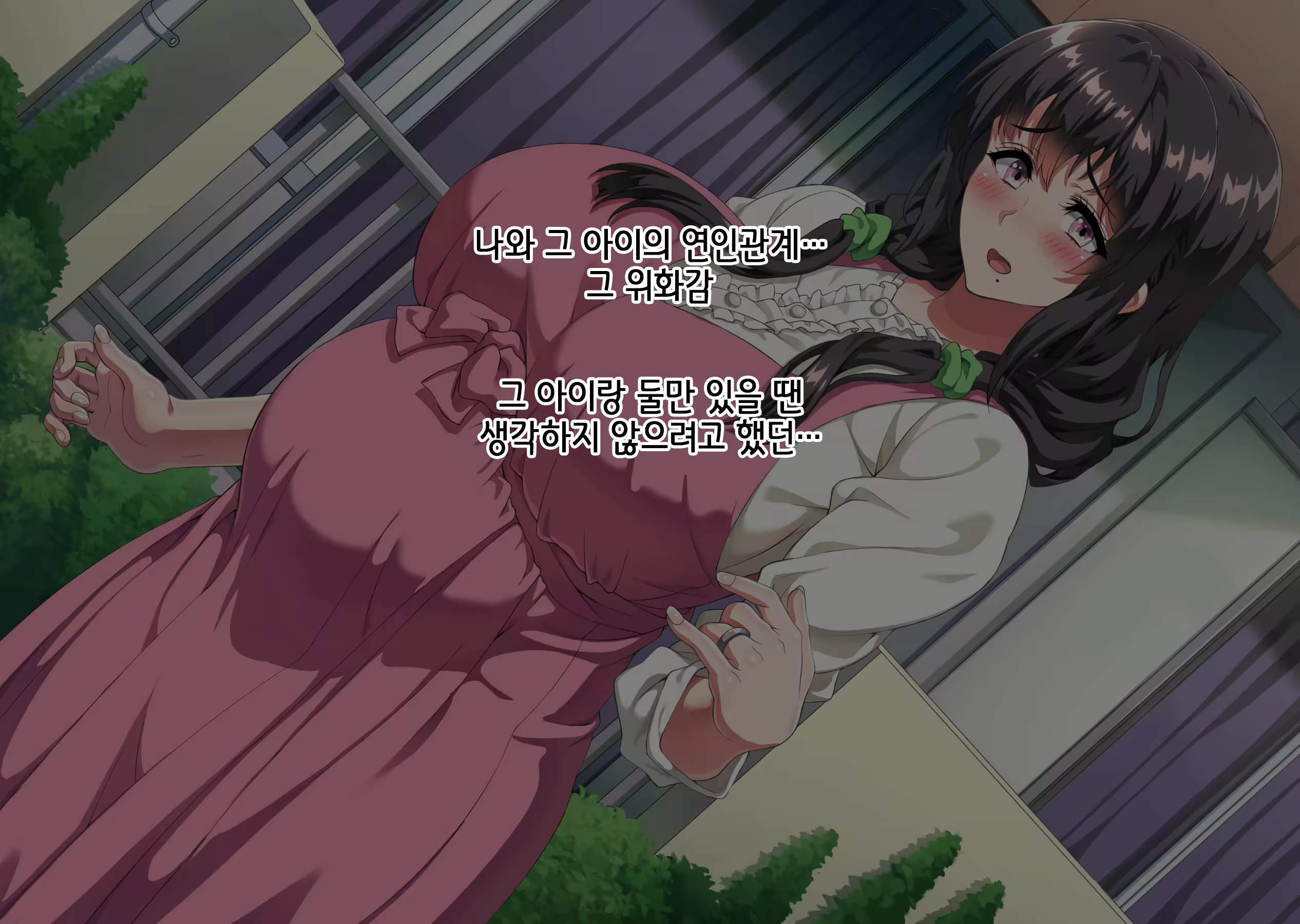 Content 2875788 - 83 페이지