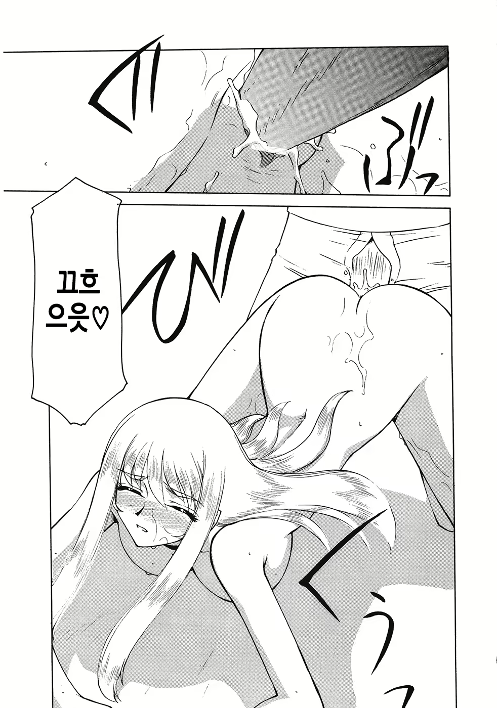 Content 2877129 - 160 페이지