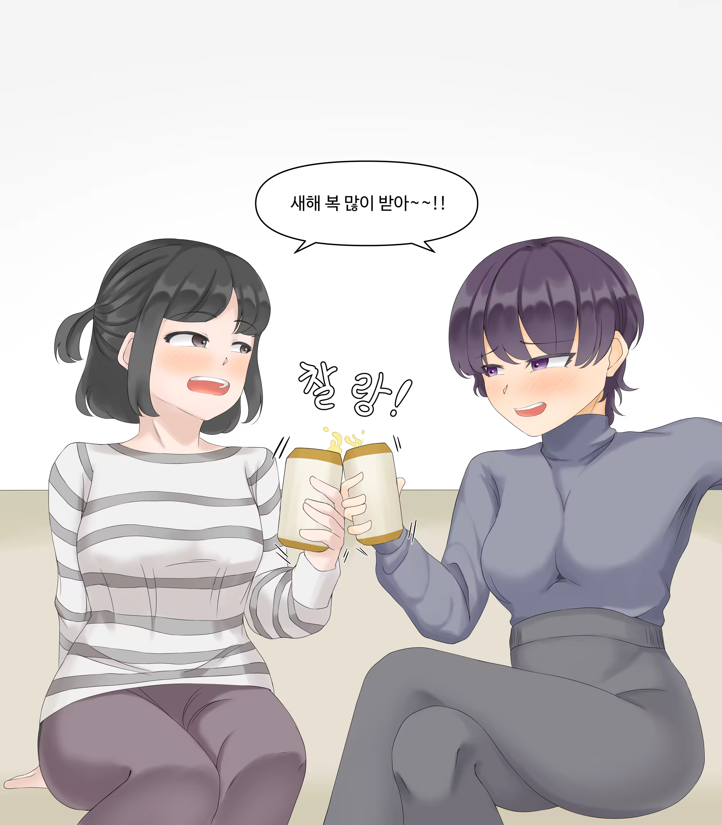 Content 2877179 - 1 페이지