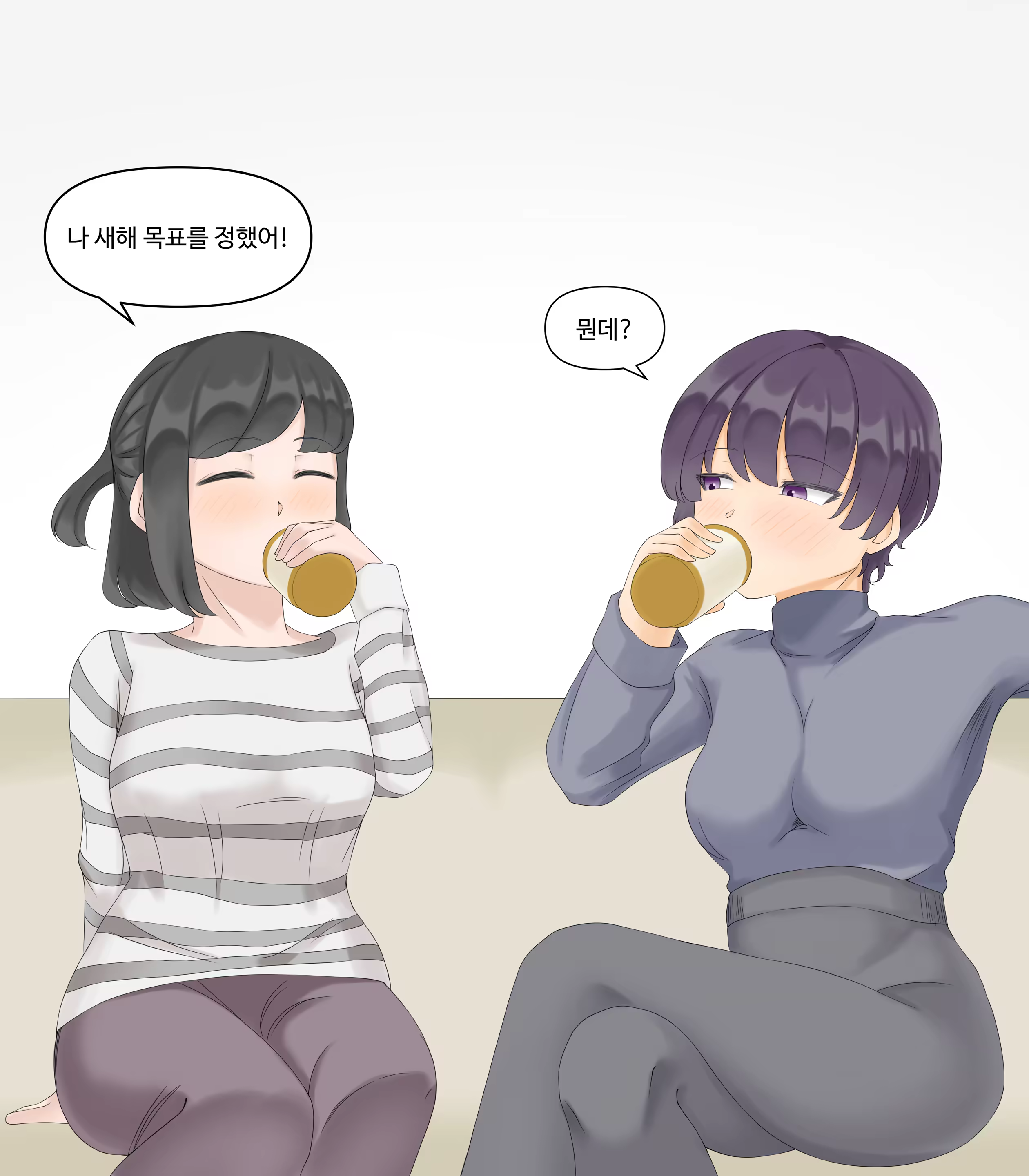 Content 2877179 - 2 페이지