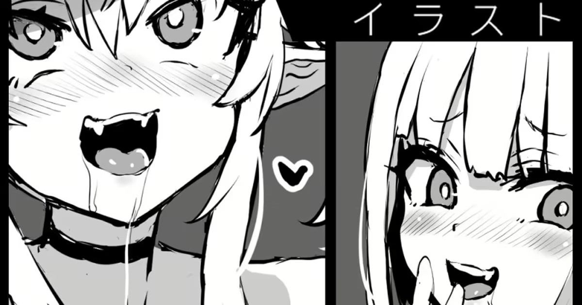 Content 2877509 - 1 페이지