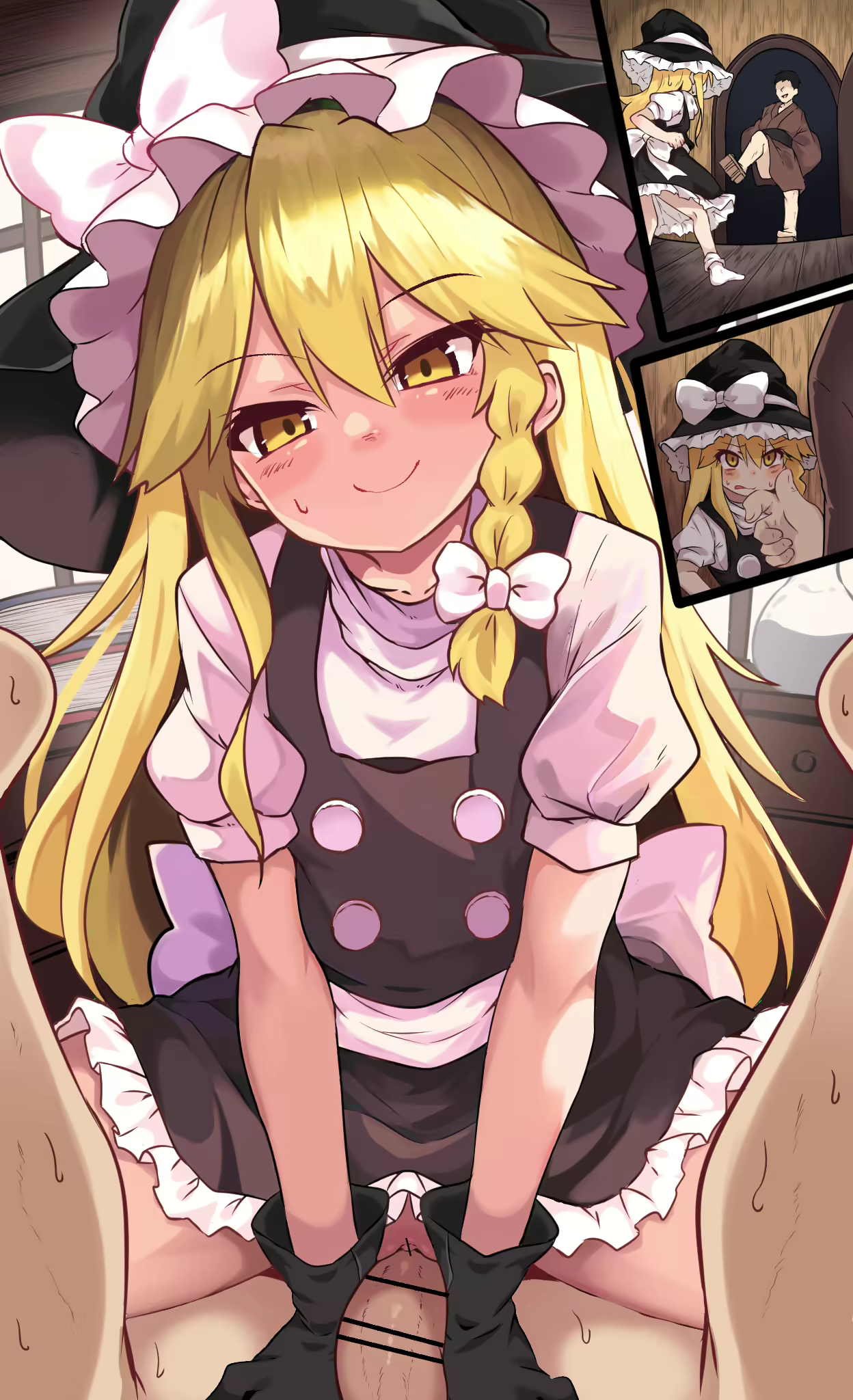 Content 2879628 - 138 페이지