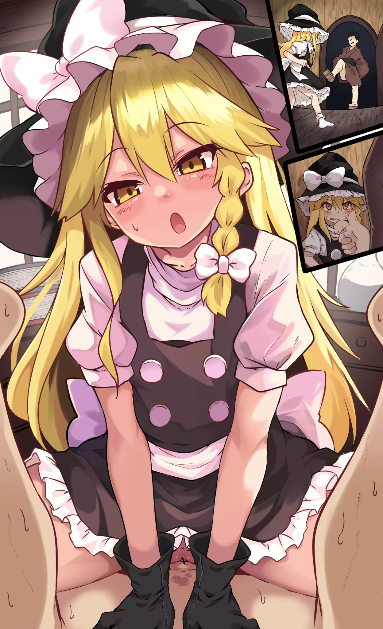 Content 2879628 - 139 페이지