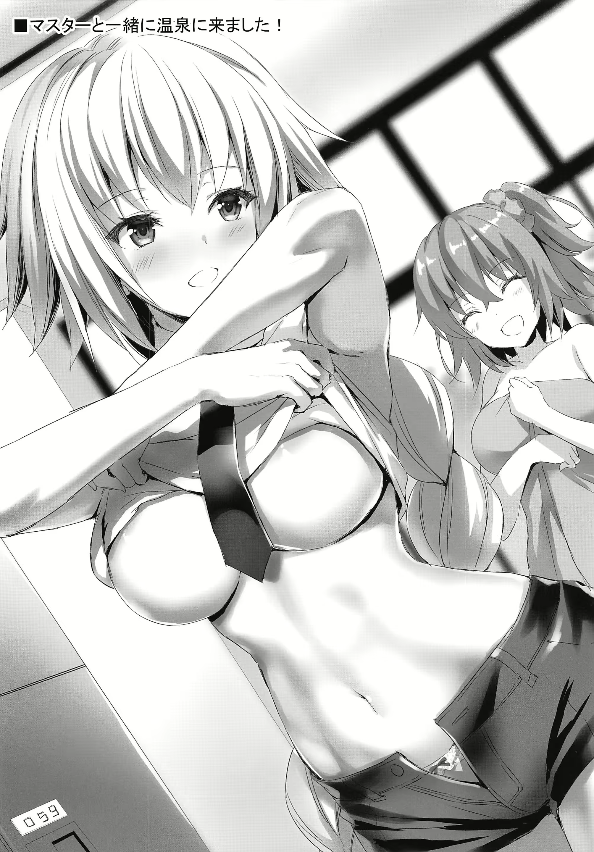 Content 2879676 - 33 페이지