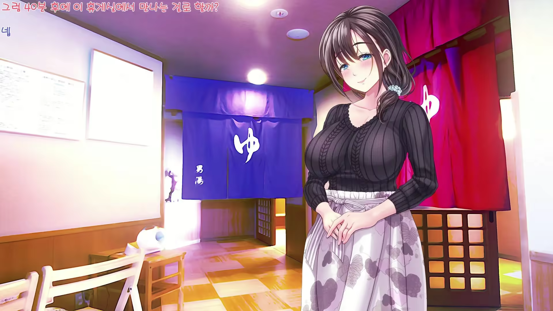 Content 2880632 - 10 페이지