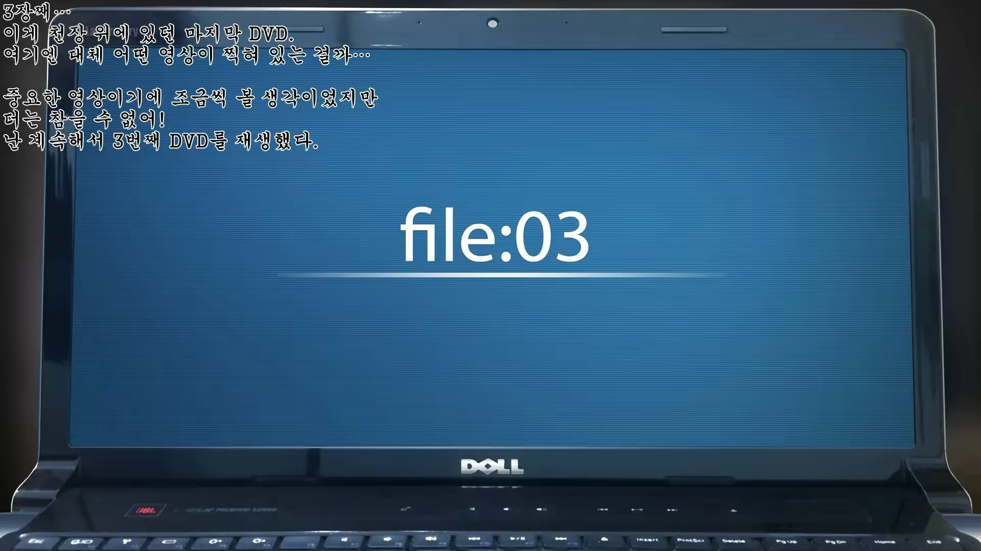 Content 2880632 - 110 페이지