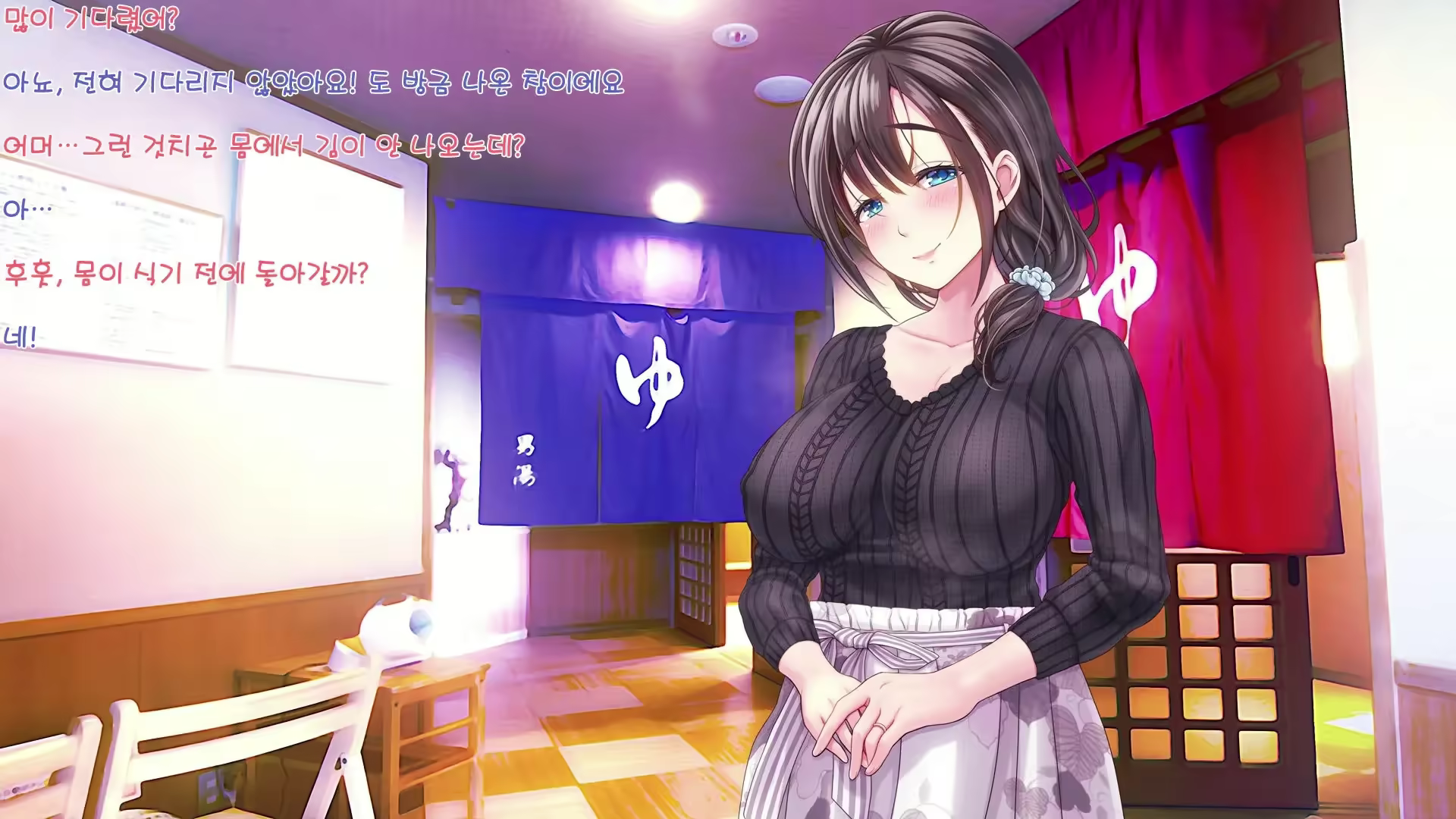 Content 2880632 - 13 페이지