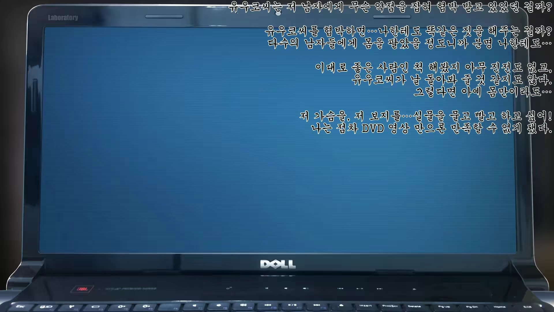 Content 2880632 - 135 페이지