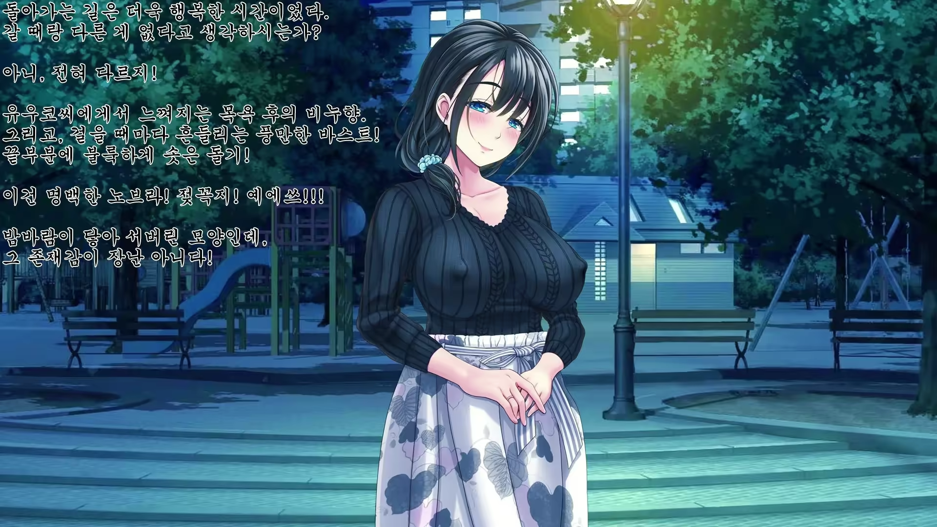 Content 2880632 - 14 페이지