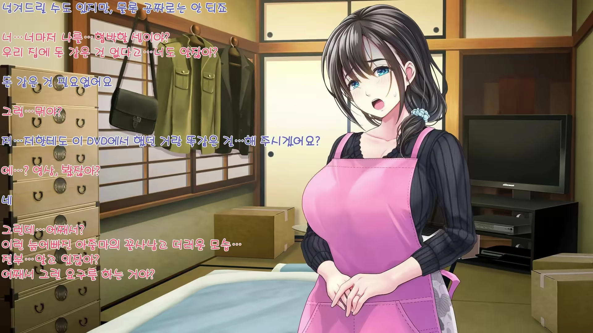 Content 2880632 - 142 페이지