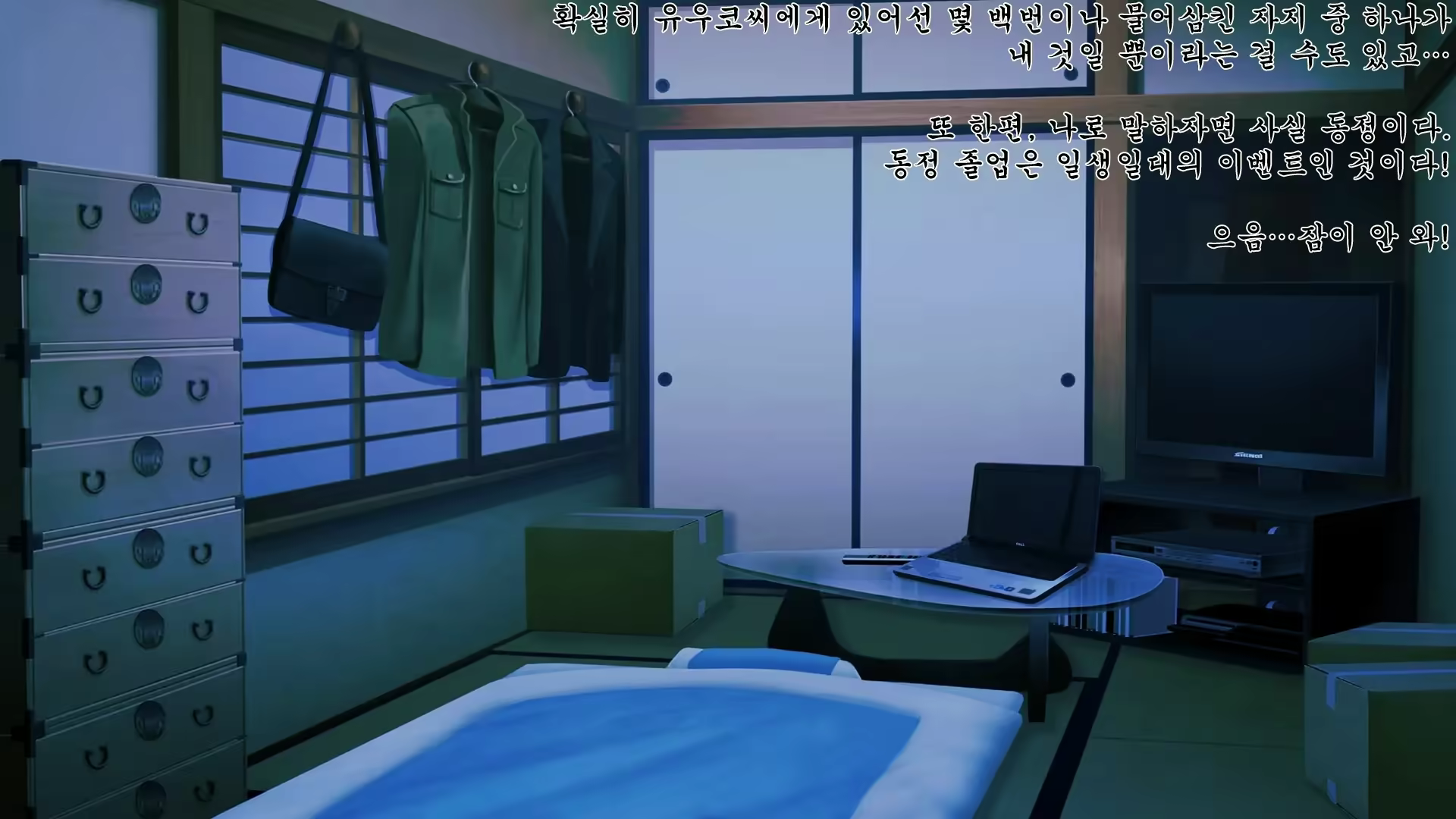 Content 2880632 - 150 페이지