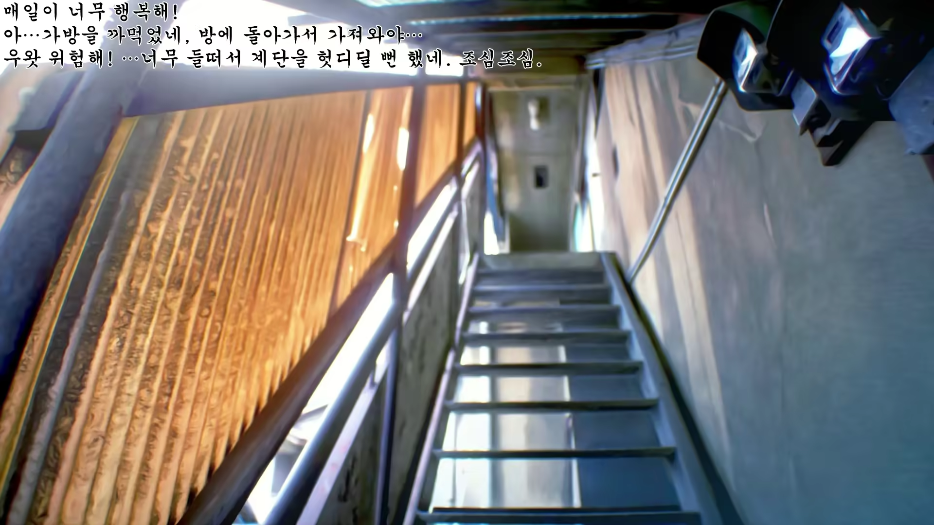Content 2880632 - 259 페이지