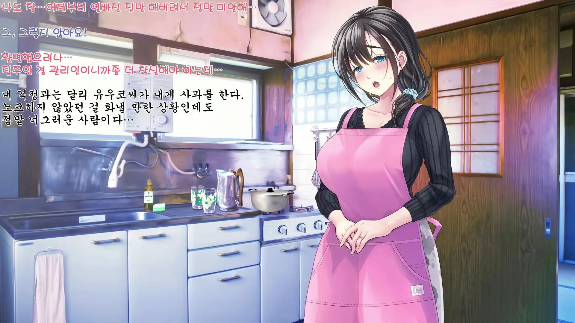 Content 2880632 - 26 페이지