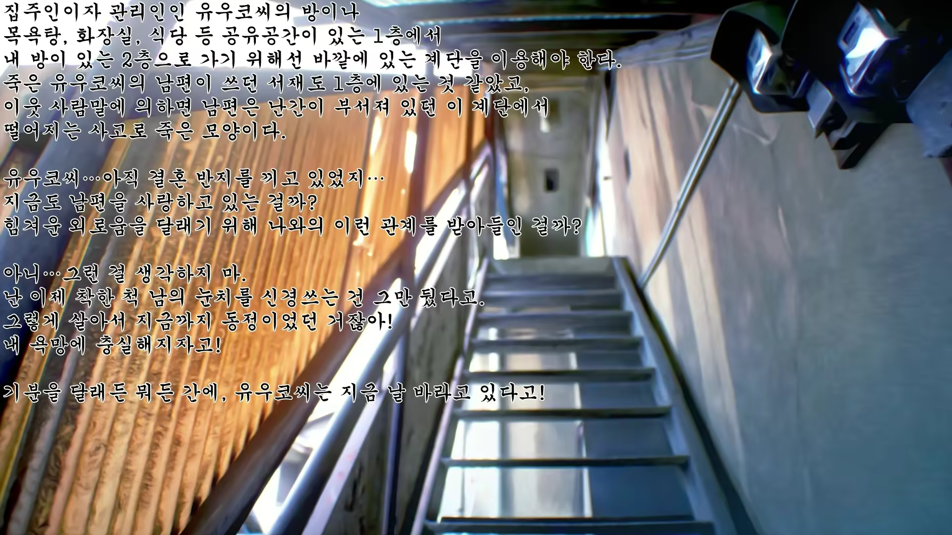 Content 2880632 - 260 페이지