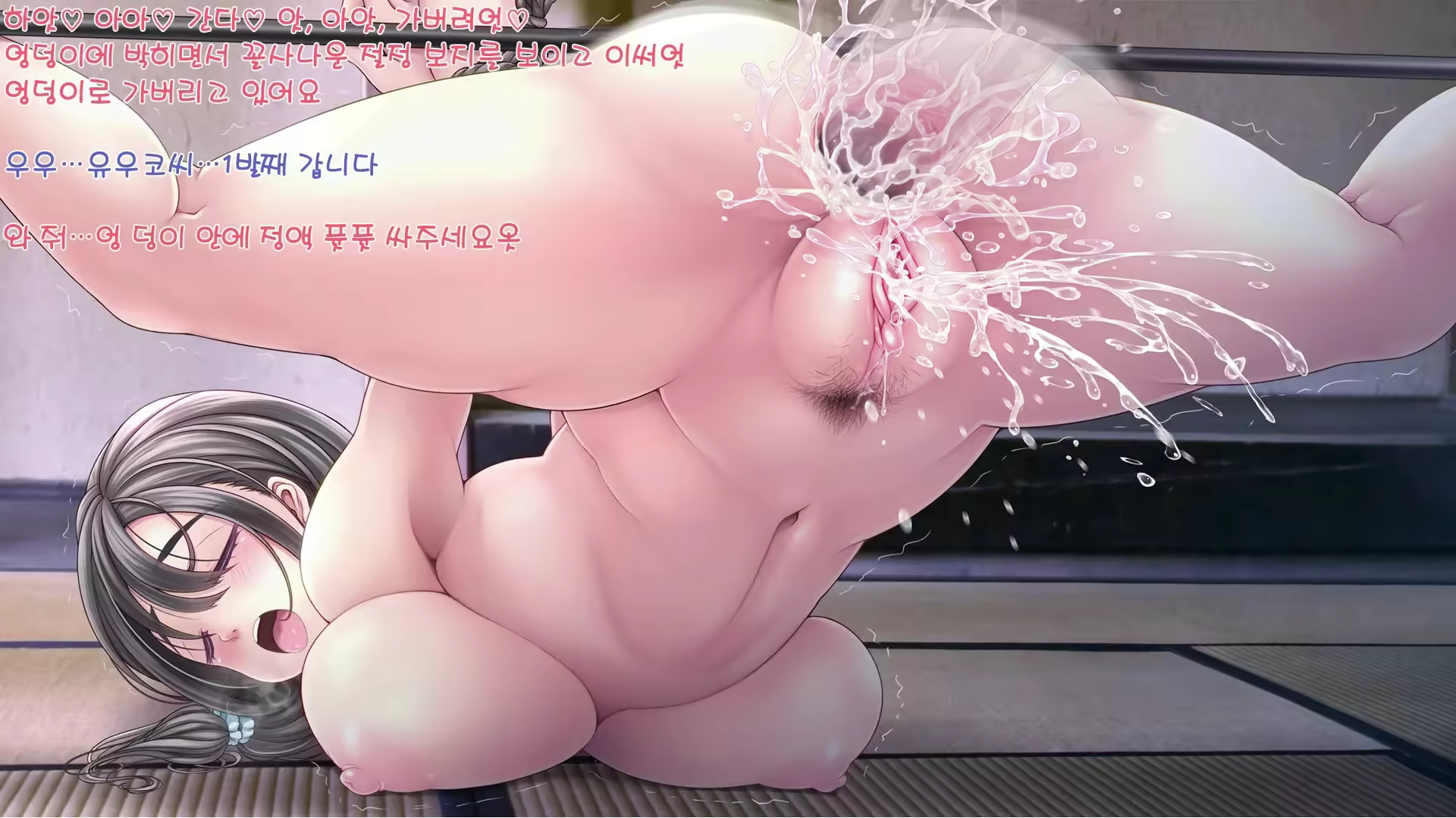 Content 2880632 - 267 페이지
