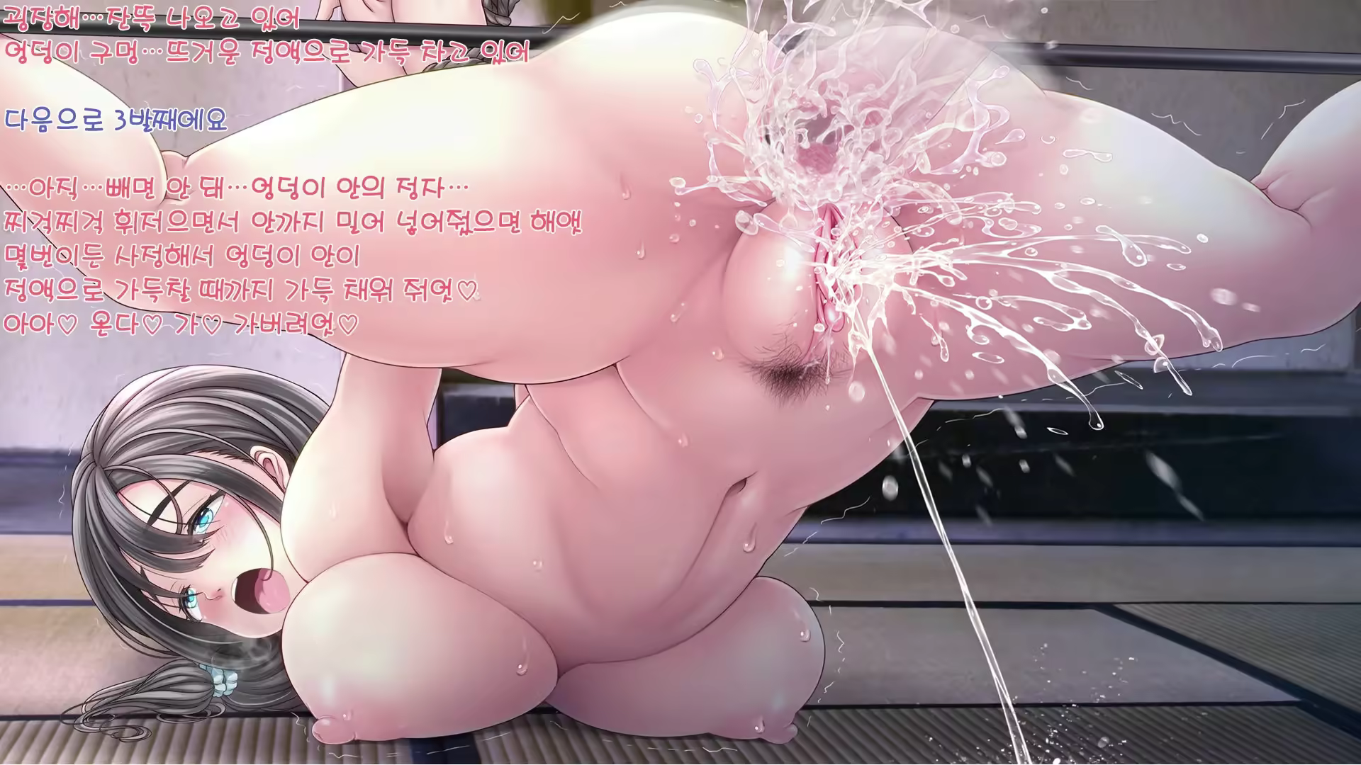 Content 2880632 - 269 페이지
