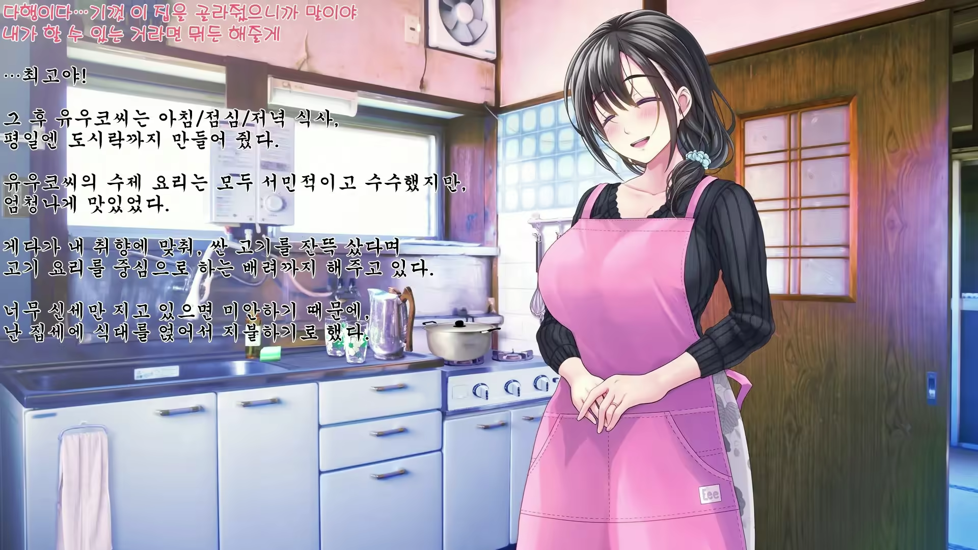 Content 2880632 - 28 페이지