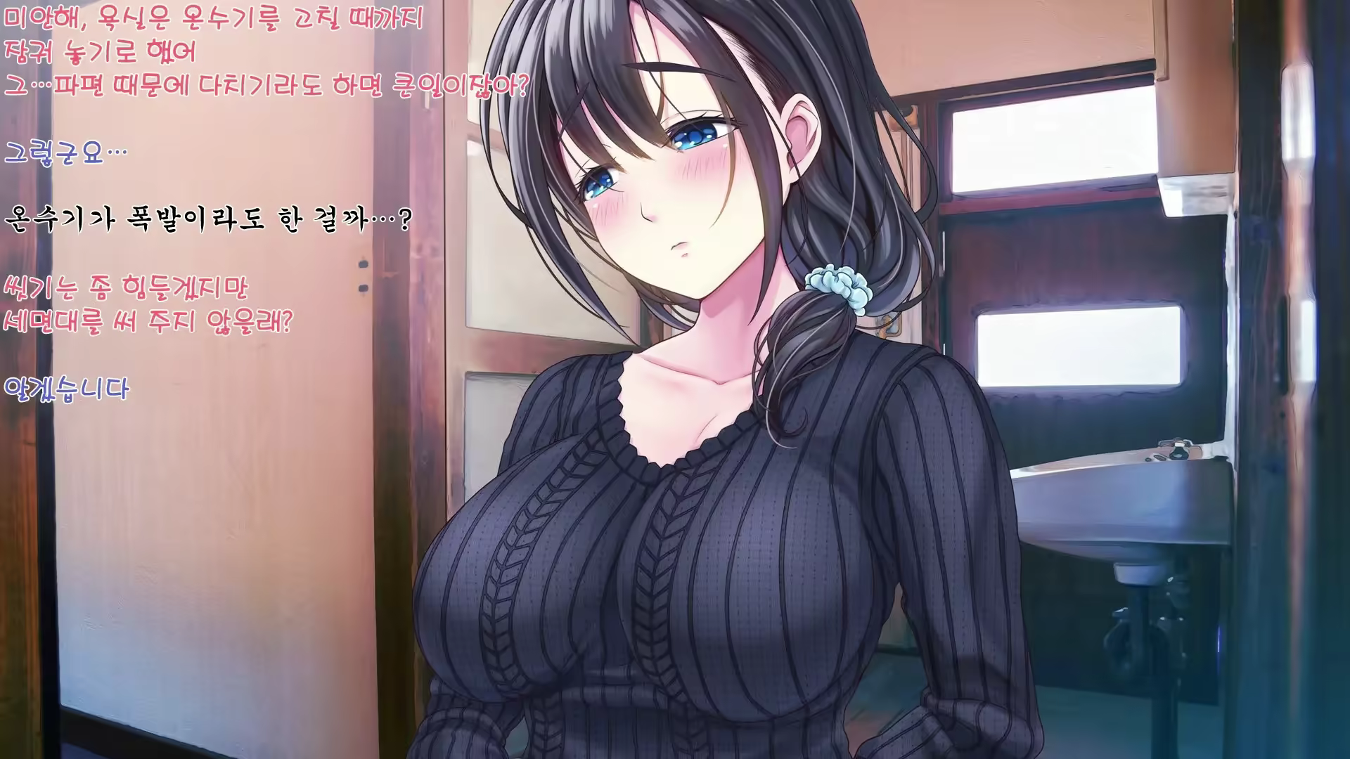 Content 2880632 - 286 페이지