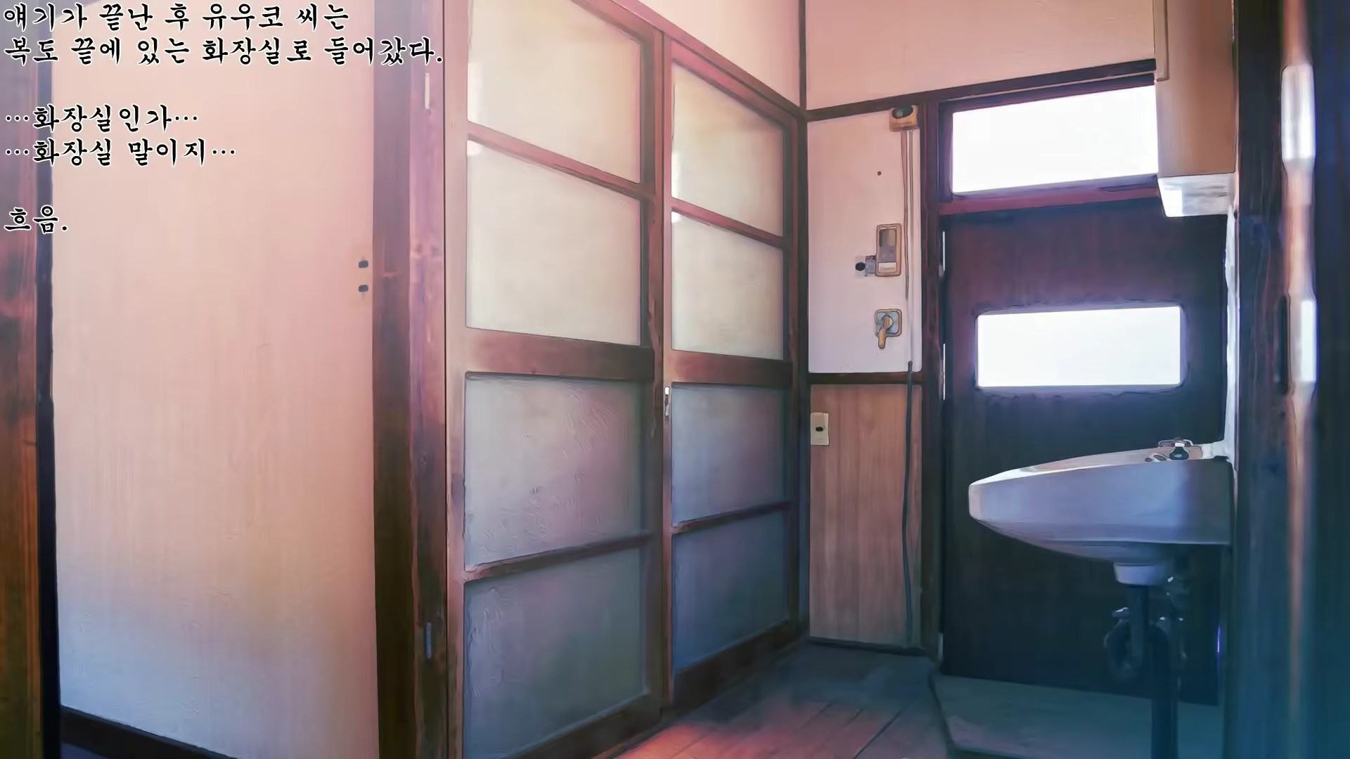 Content 2880632 - 287 페이지