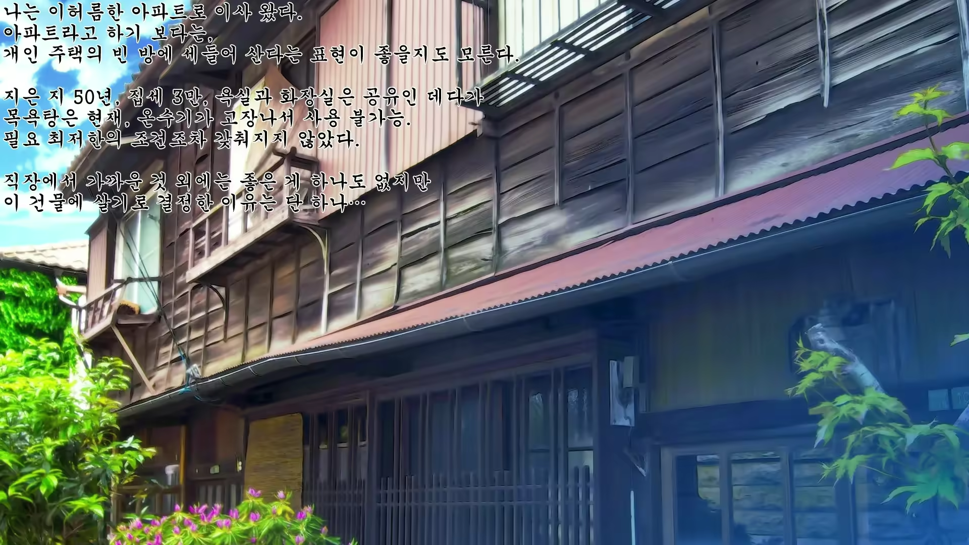 Content 2880632 - 3 페이지