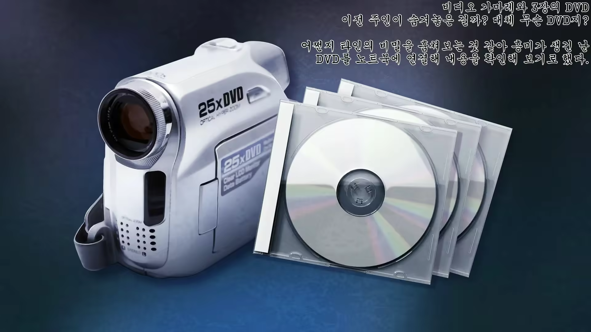 Content 2880632 - 32 페이지