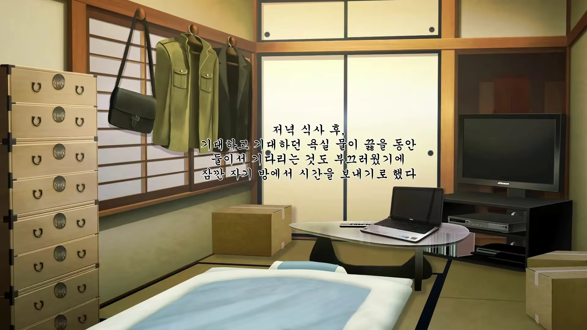 Content 2880632 - 417 페이지