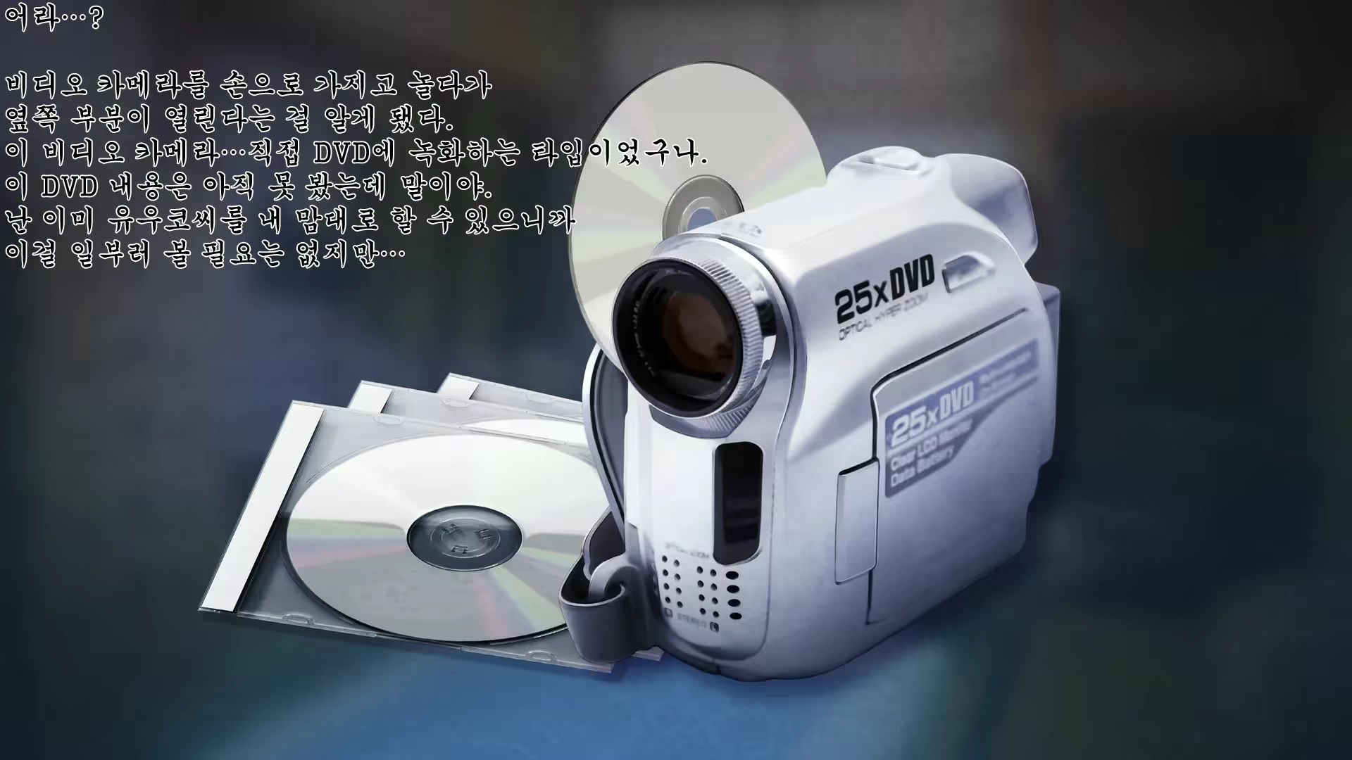 Content 2880632 - 419 페이지