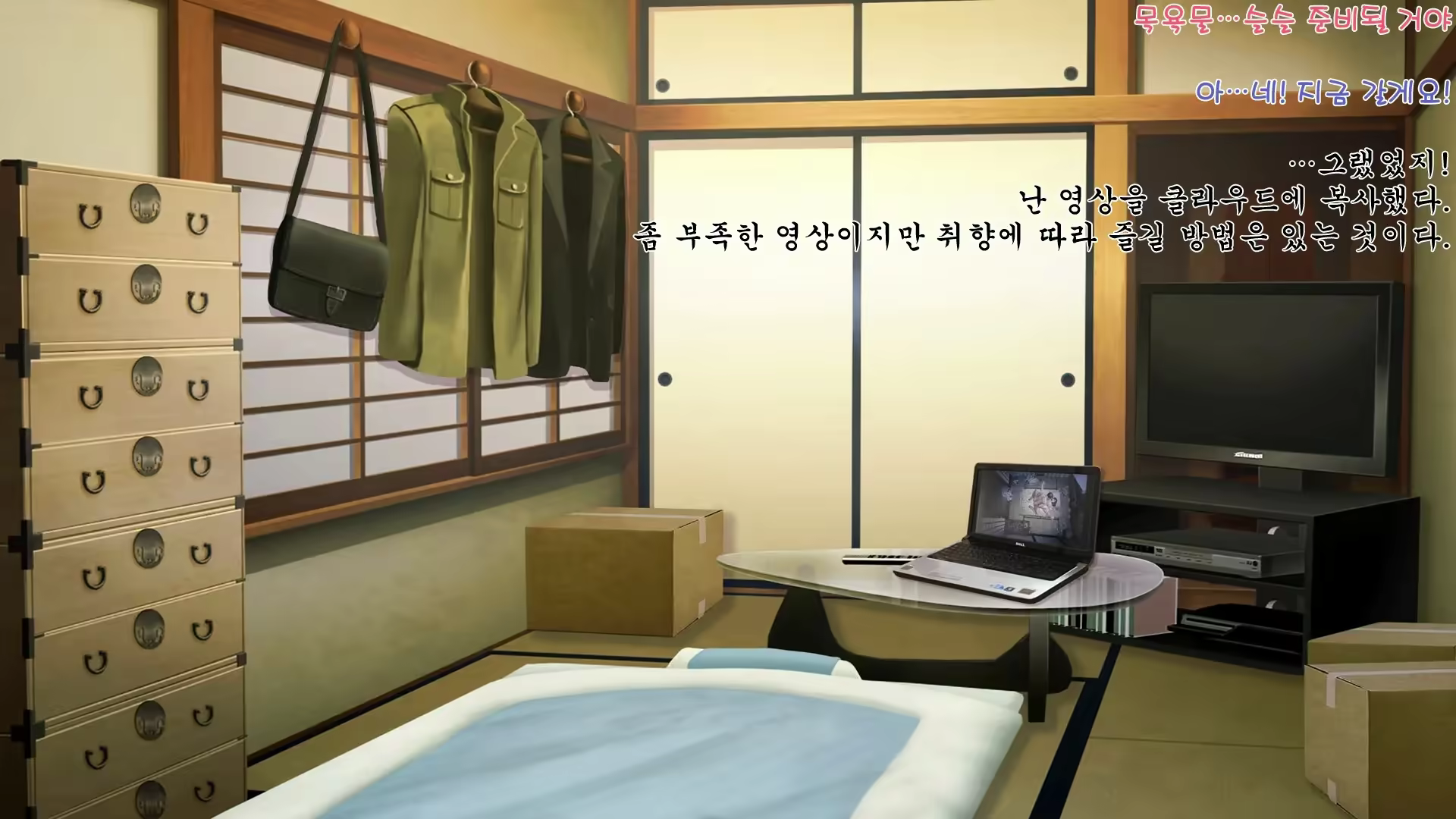 Content 2880632 - 425 페이지