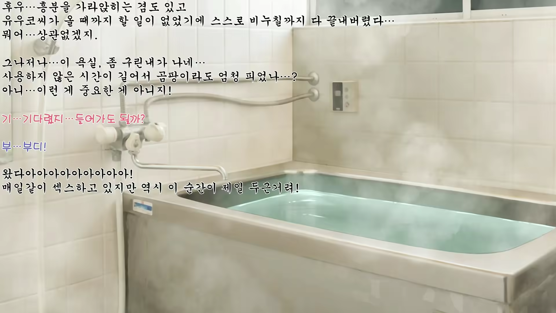 Content 2880632 - 428 페이지