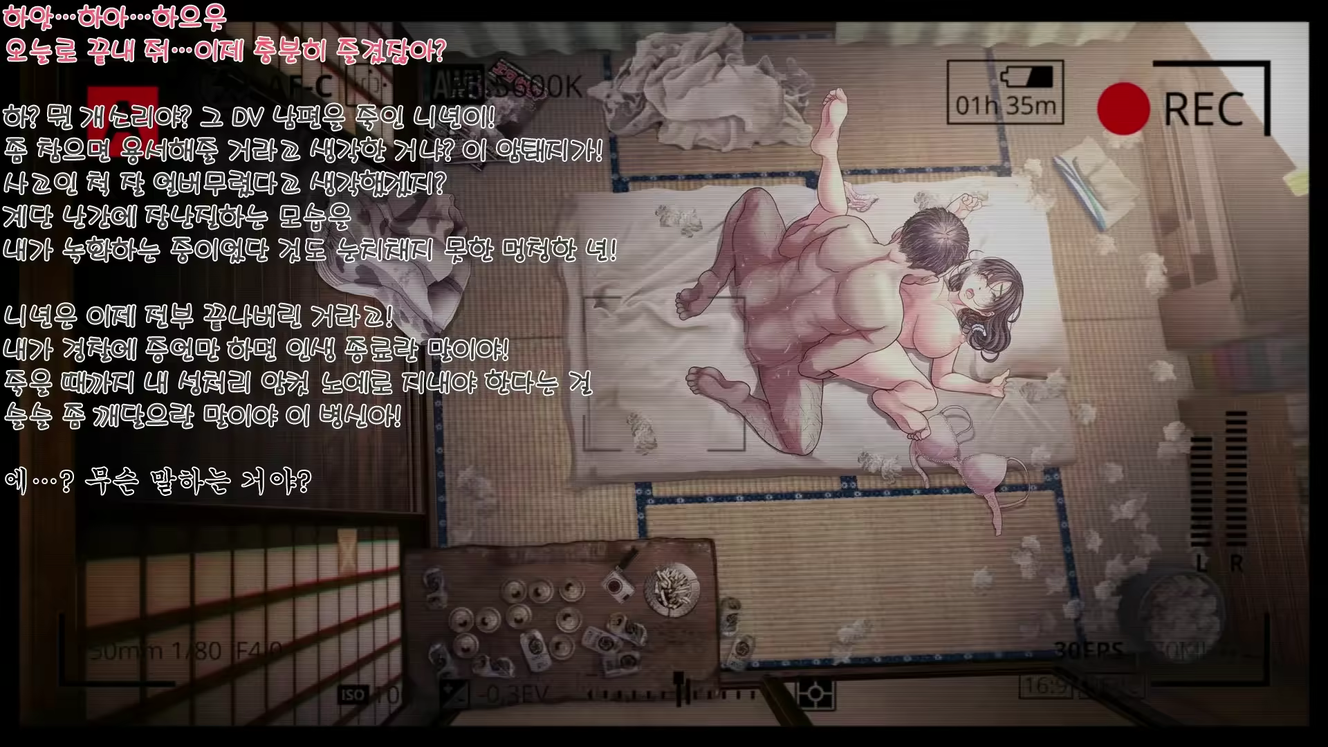 Content 2880632 - 466 페이지