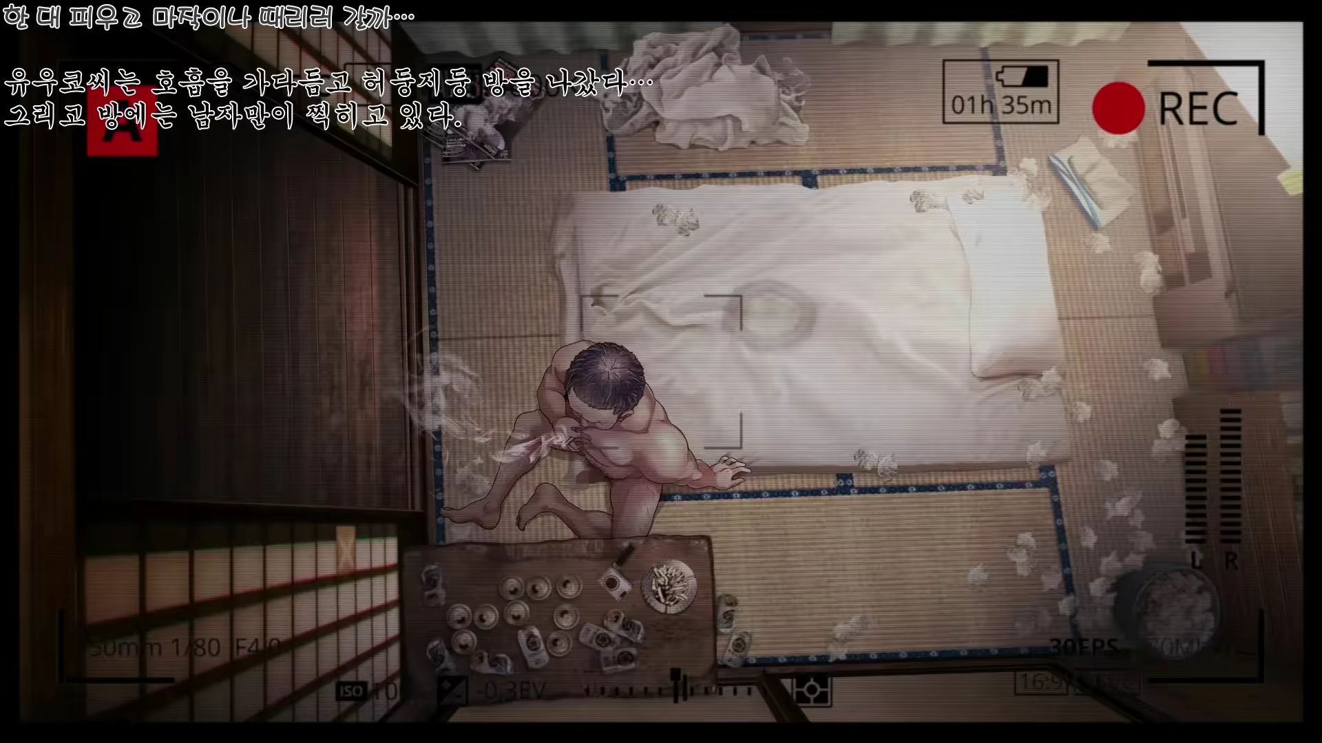 Content 2880632 - 470 페이지