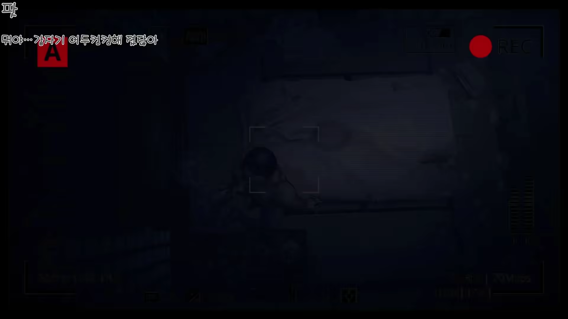 Content 2880632 - 471 페이지