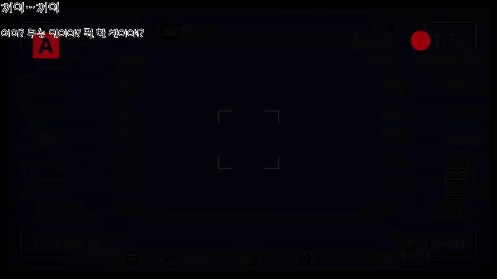 Content 2880632 - 472 페이지