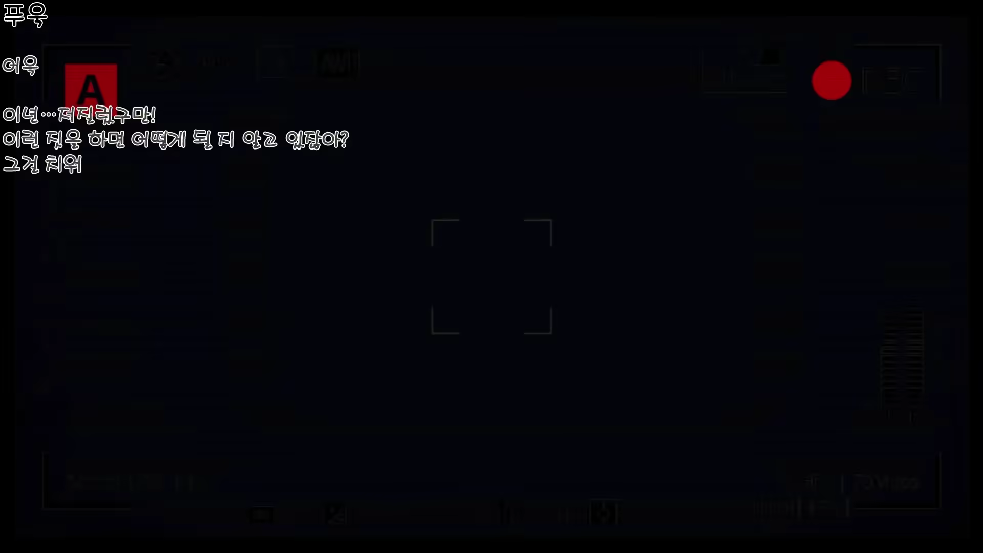 Content 2880632 - 473 페이지