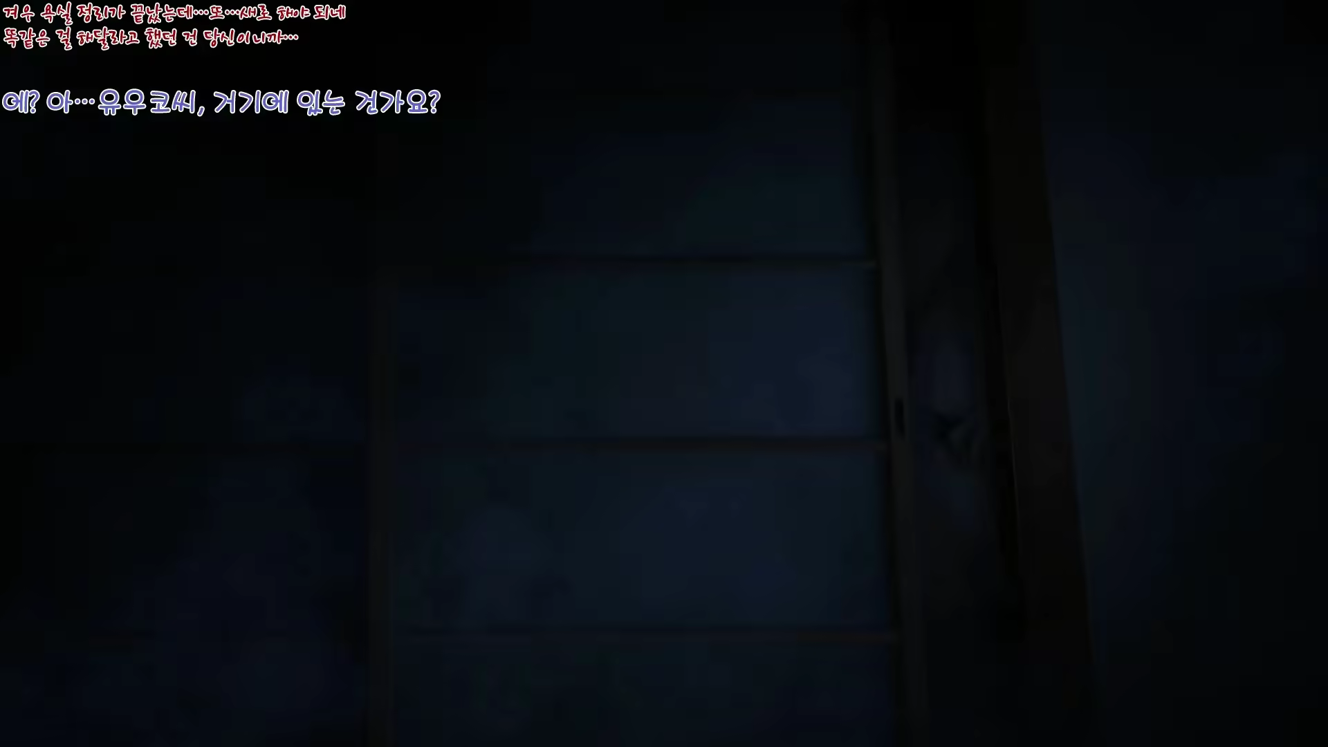 Content 2880632 - 480 페이지