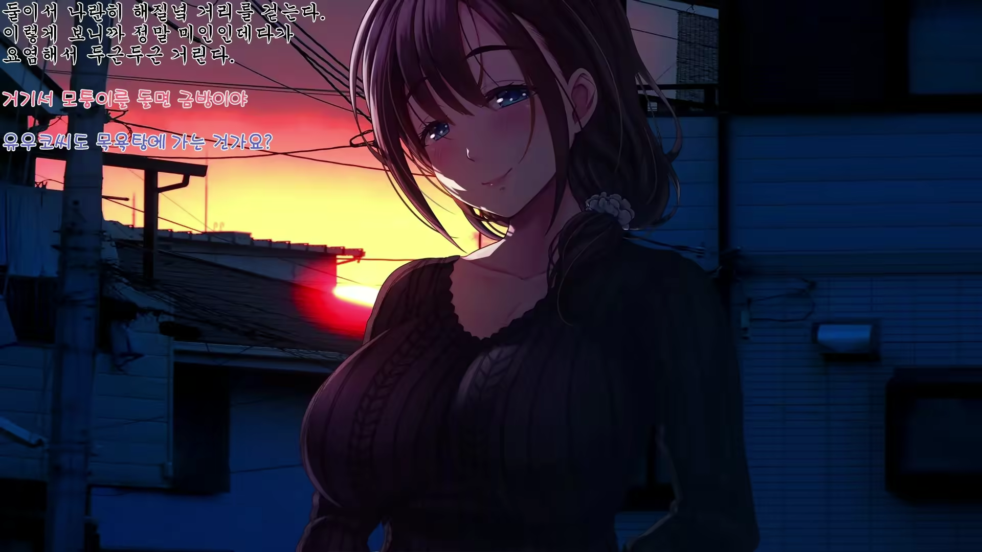 Content 2880632 - 8 페이지