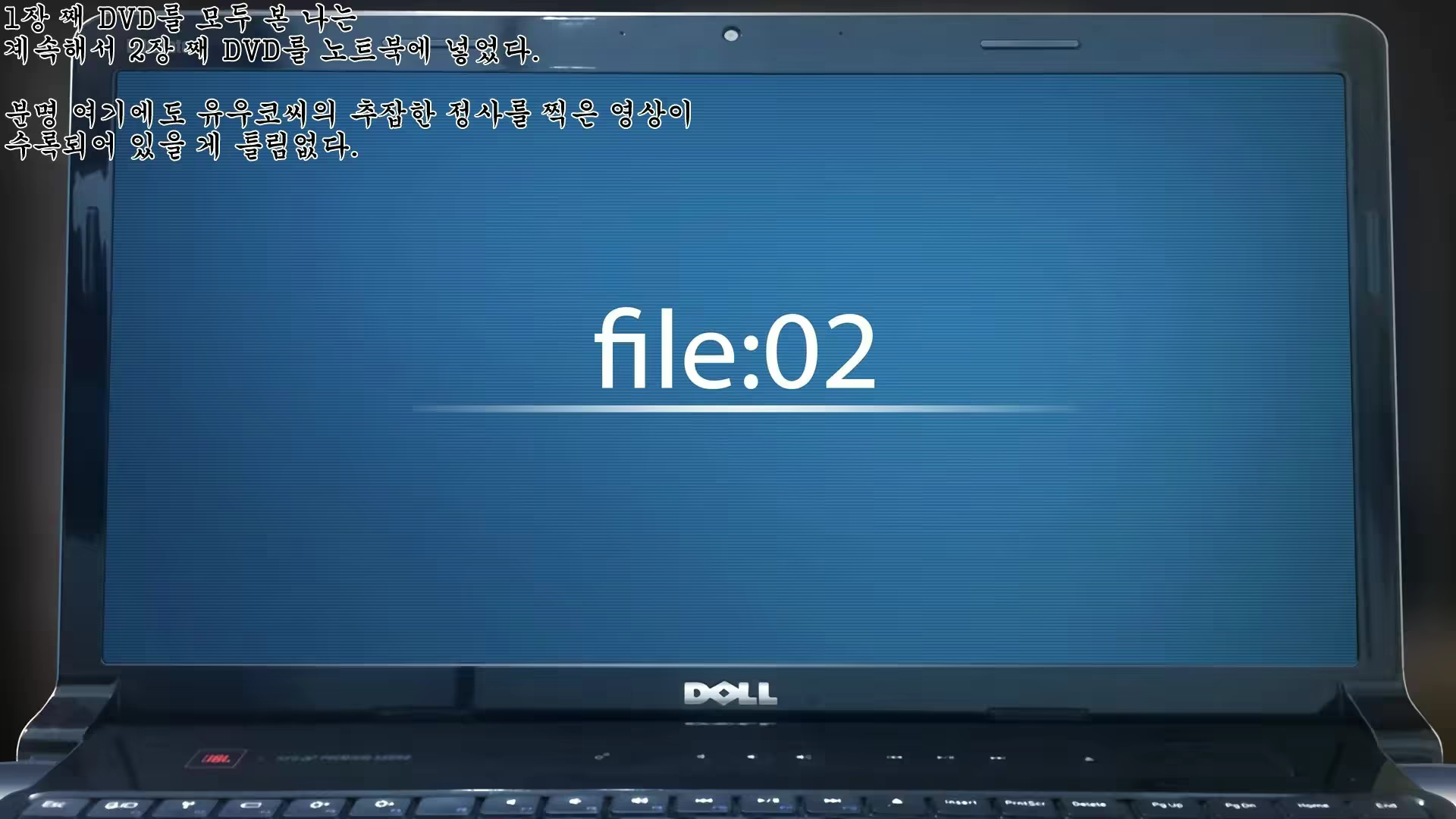 Content 2880632 - 83 페이지