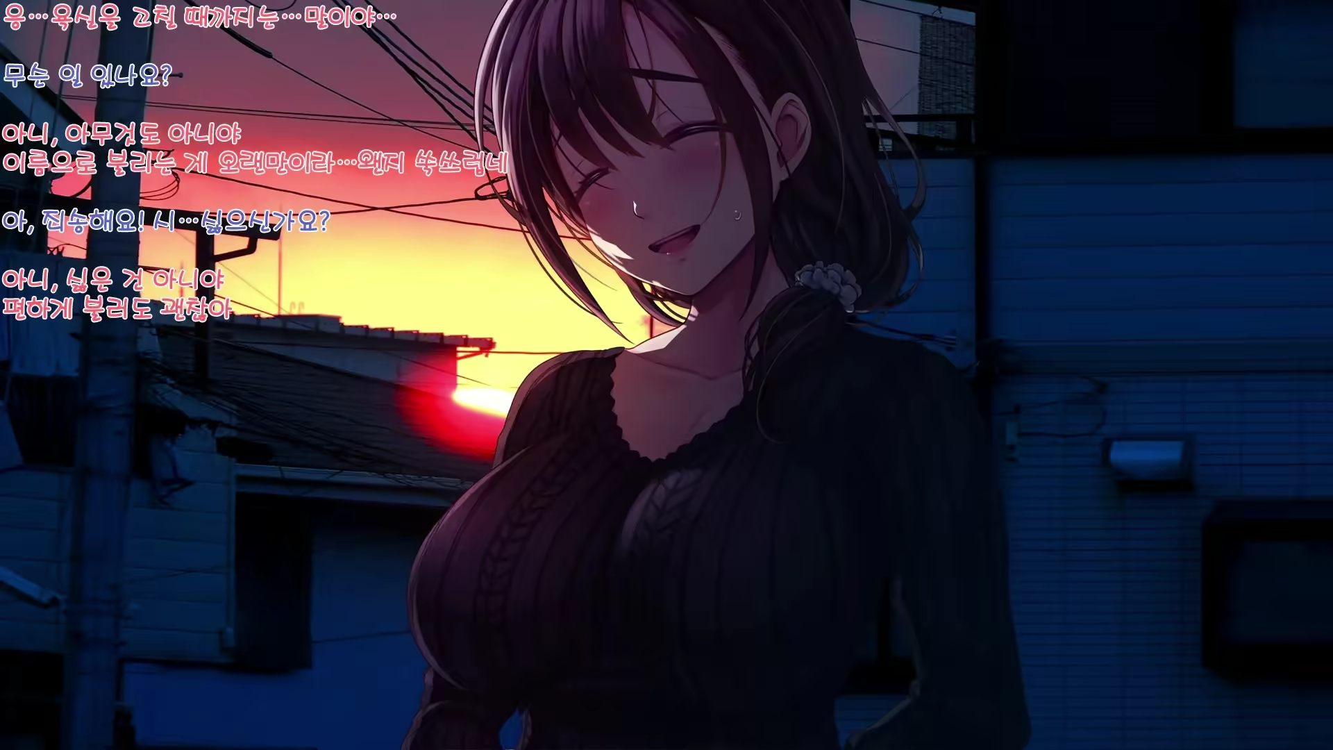Content 2880632 - 9 페이지