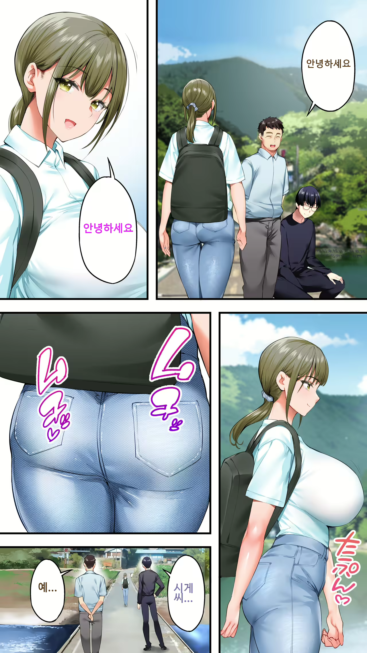 Content 2881116 - 28 페이지