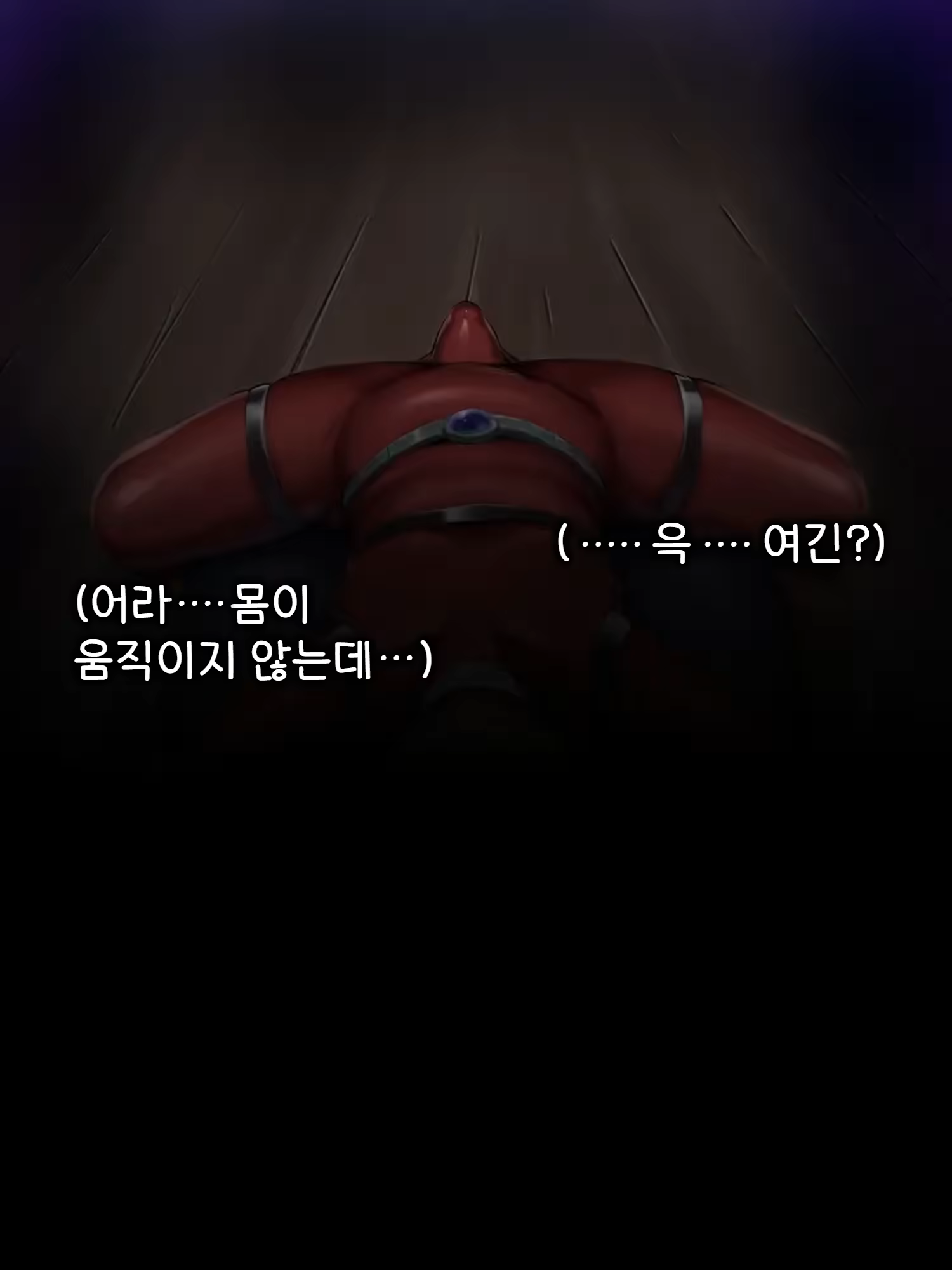 Content 2881985 - 13 페이지