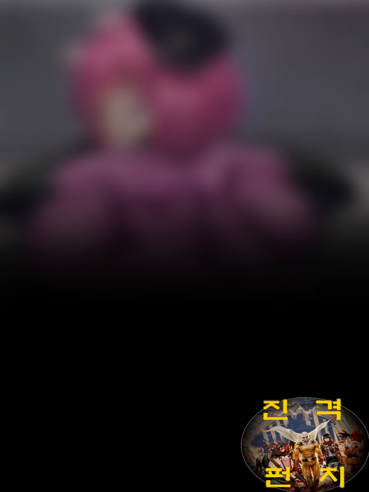 Content 2881985 - 41 페이지
