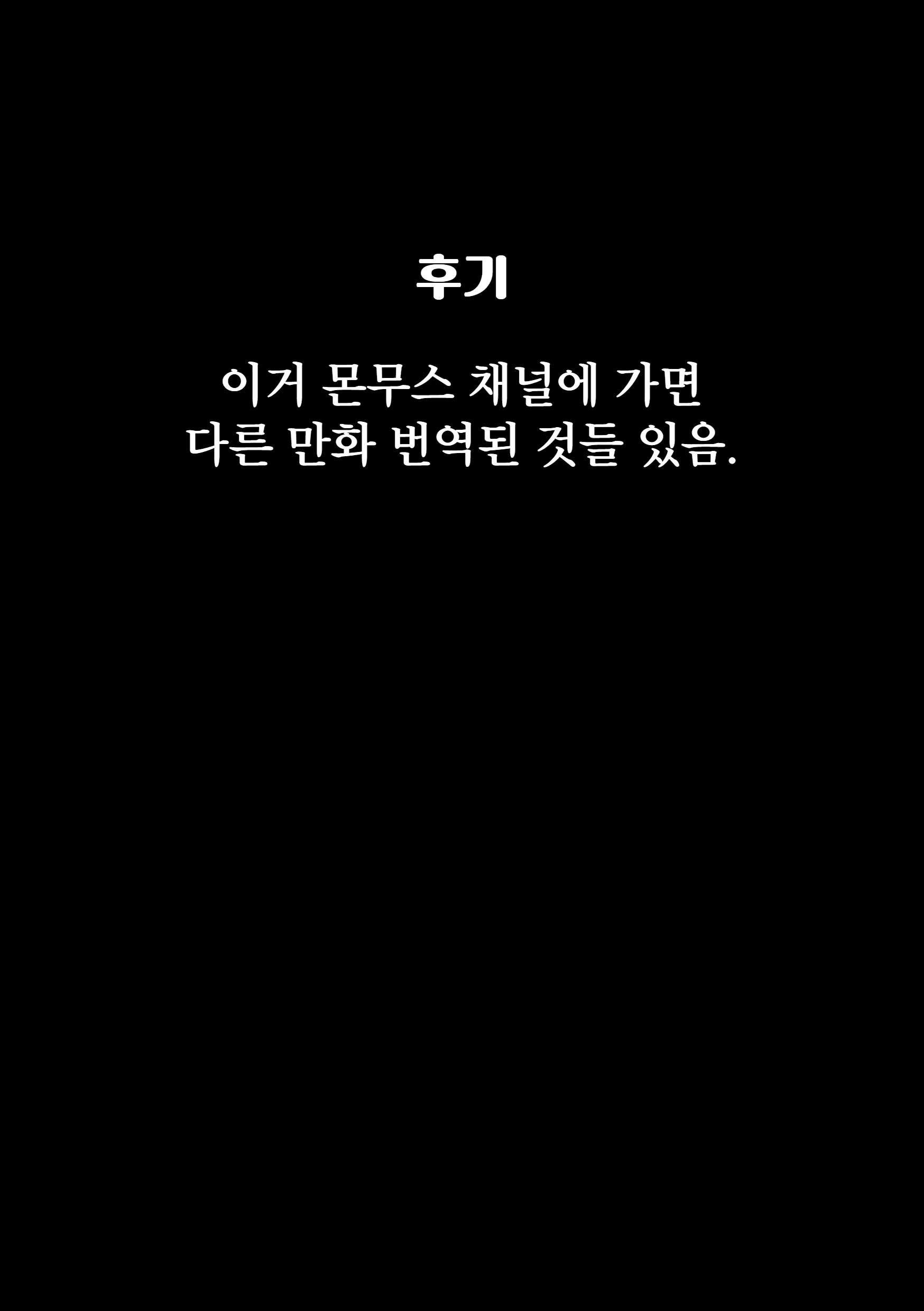 Content 2881986 - 44 페이지