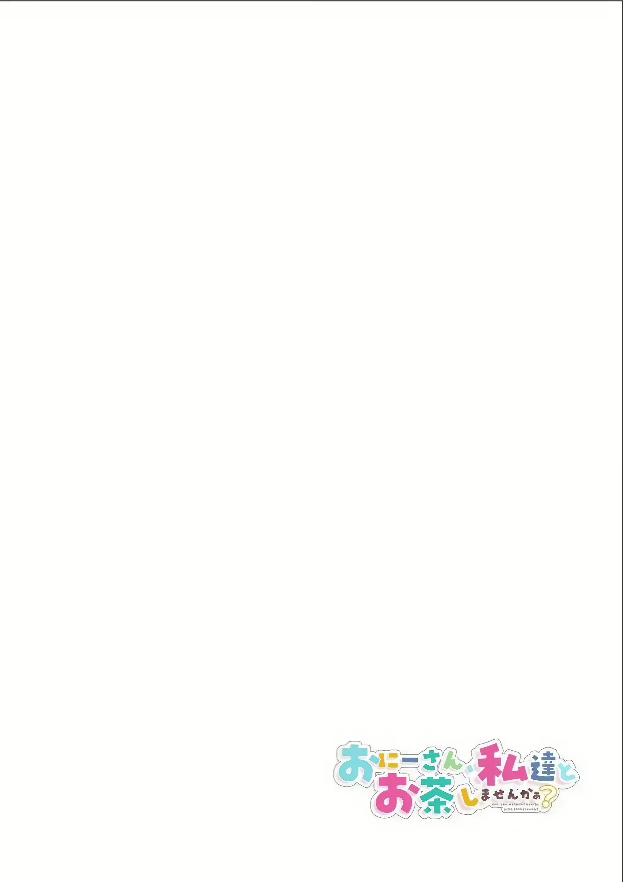 Content 2882166 - 2 페이지